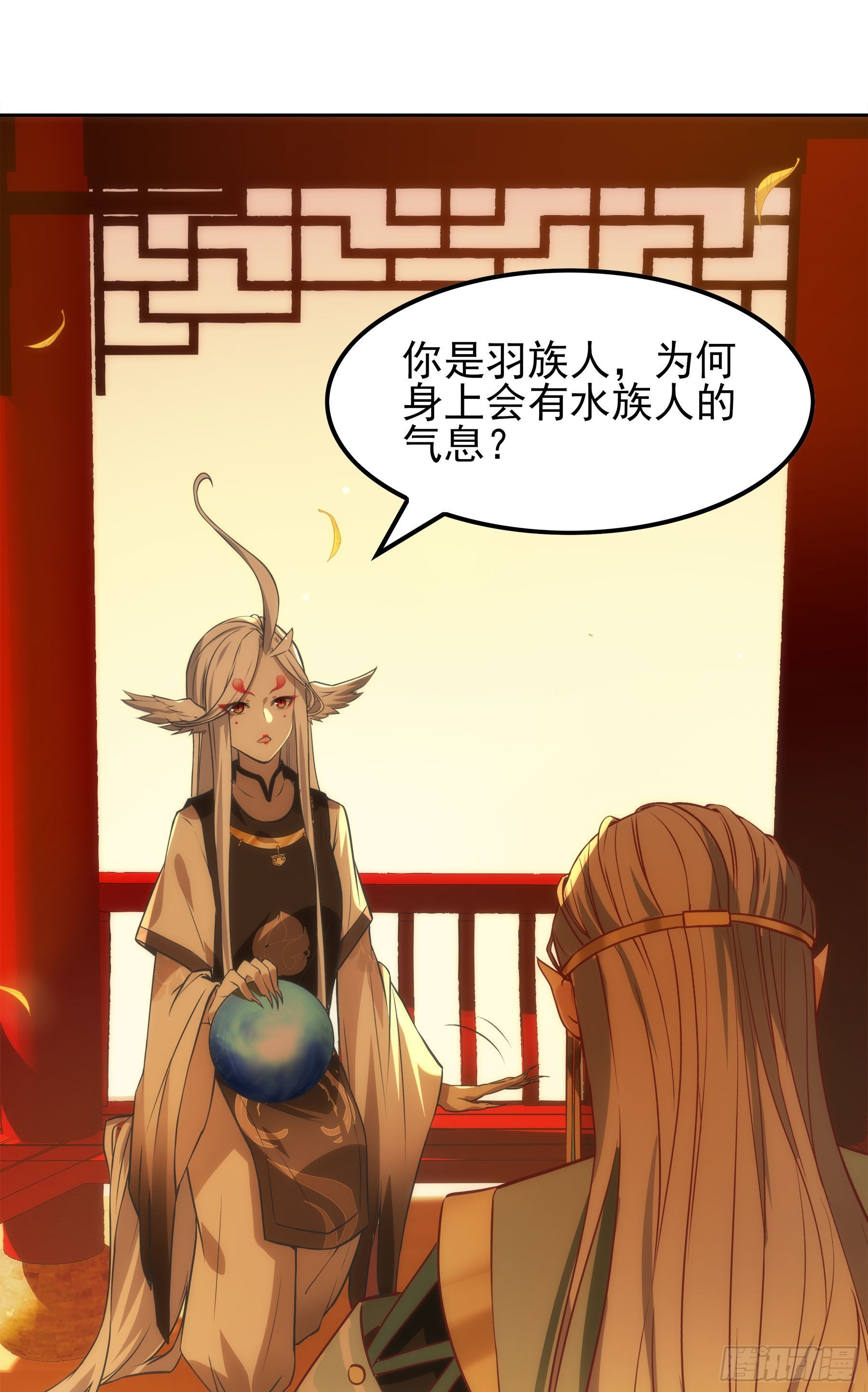 翙羽篇&middot;14话&nbsp;迷惑之鸟(1/2)-第47话