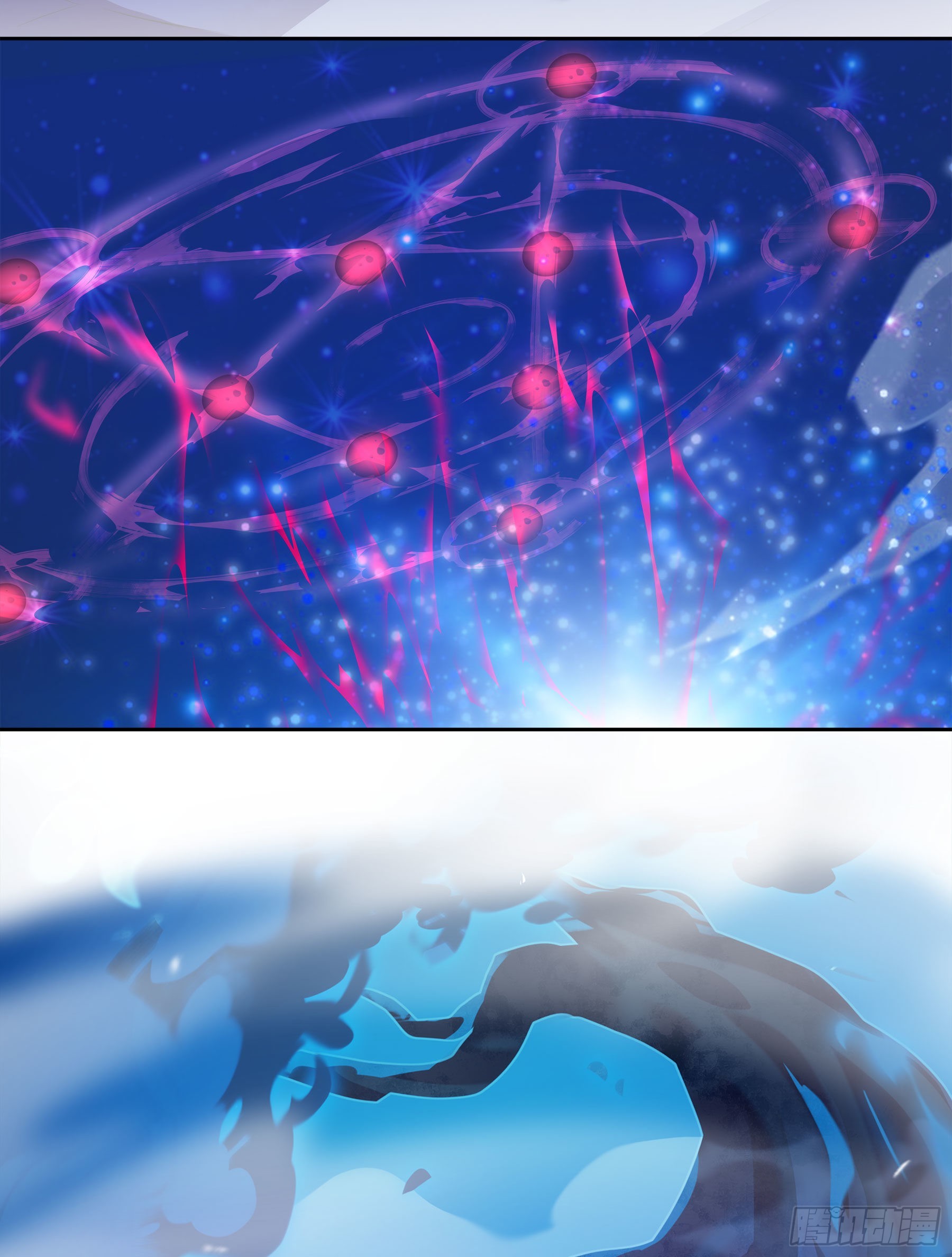 翙羽篇&middot;14话&nbsp;迷惑之鸟(1/2)-第47话