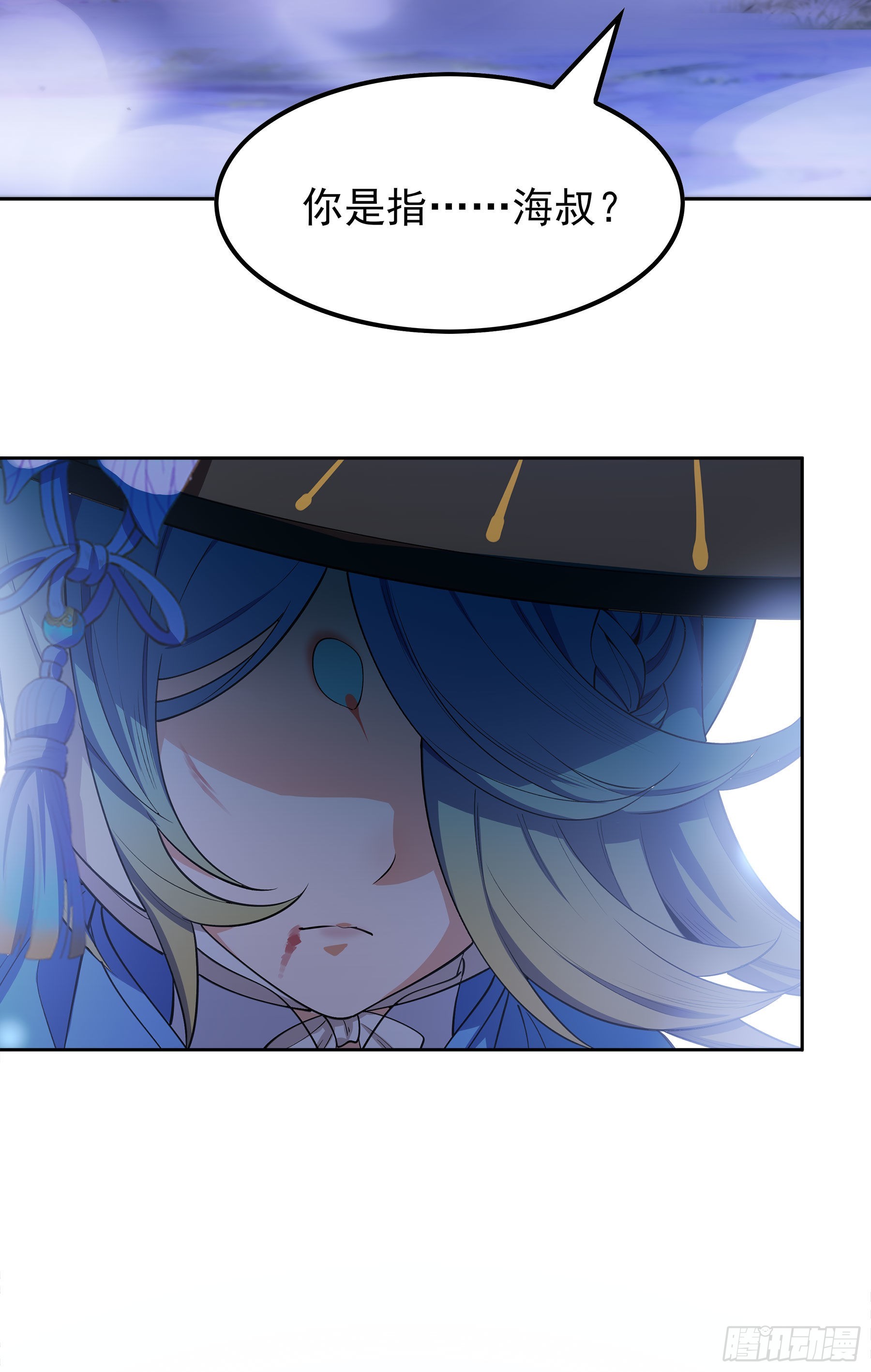 翙羽篇&middot;16话&nbsp;囚禁之鸟(1/2)-第49话