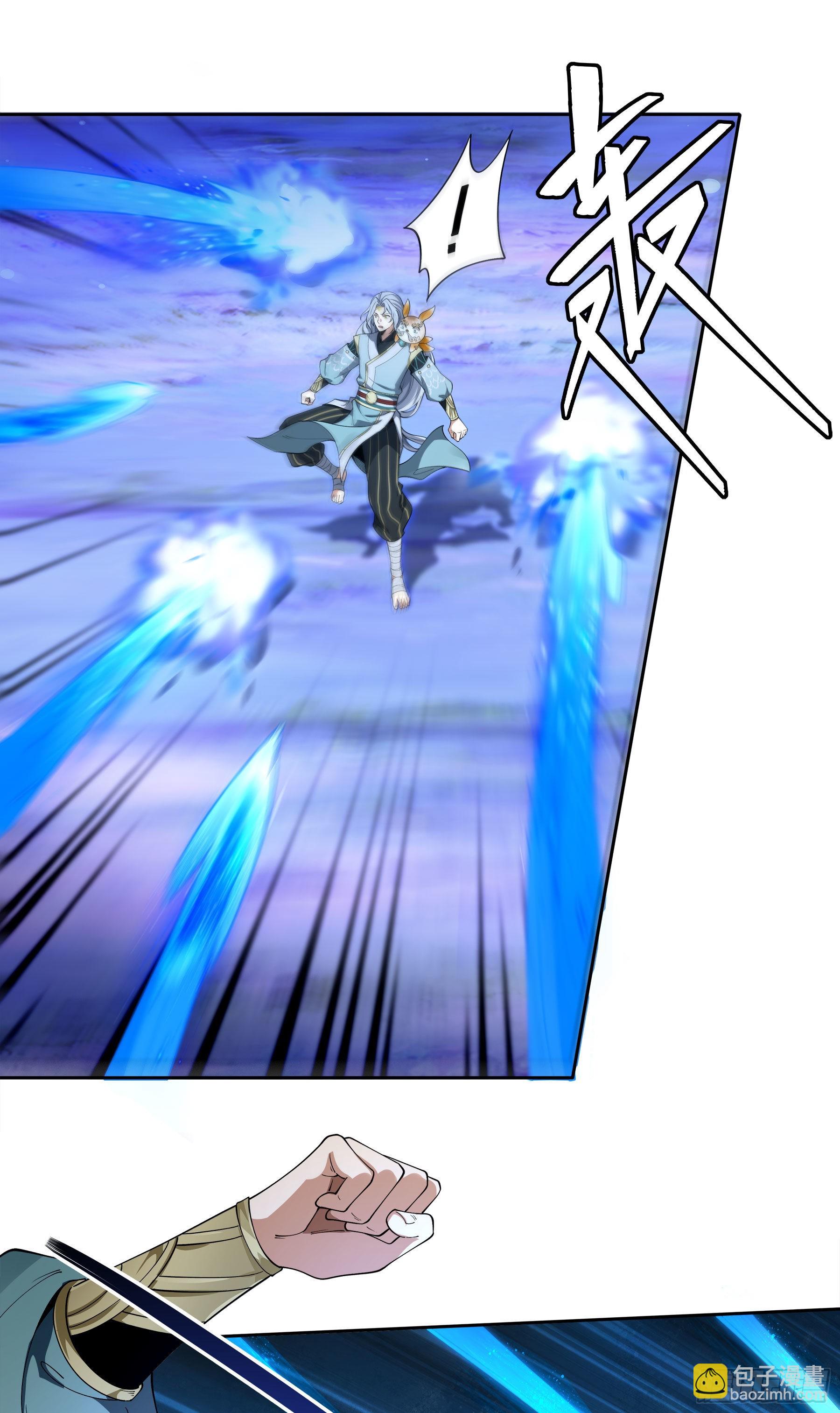 翙羽篇&middot;16话&nbsp;囚禁之鸟(1/2)-第49话