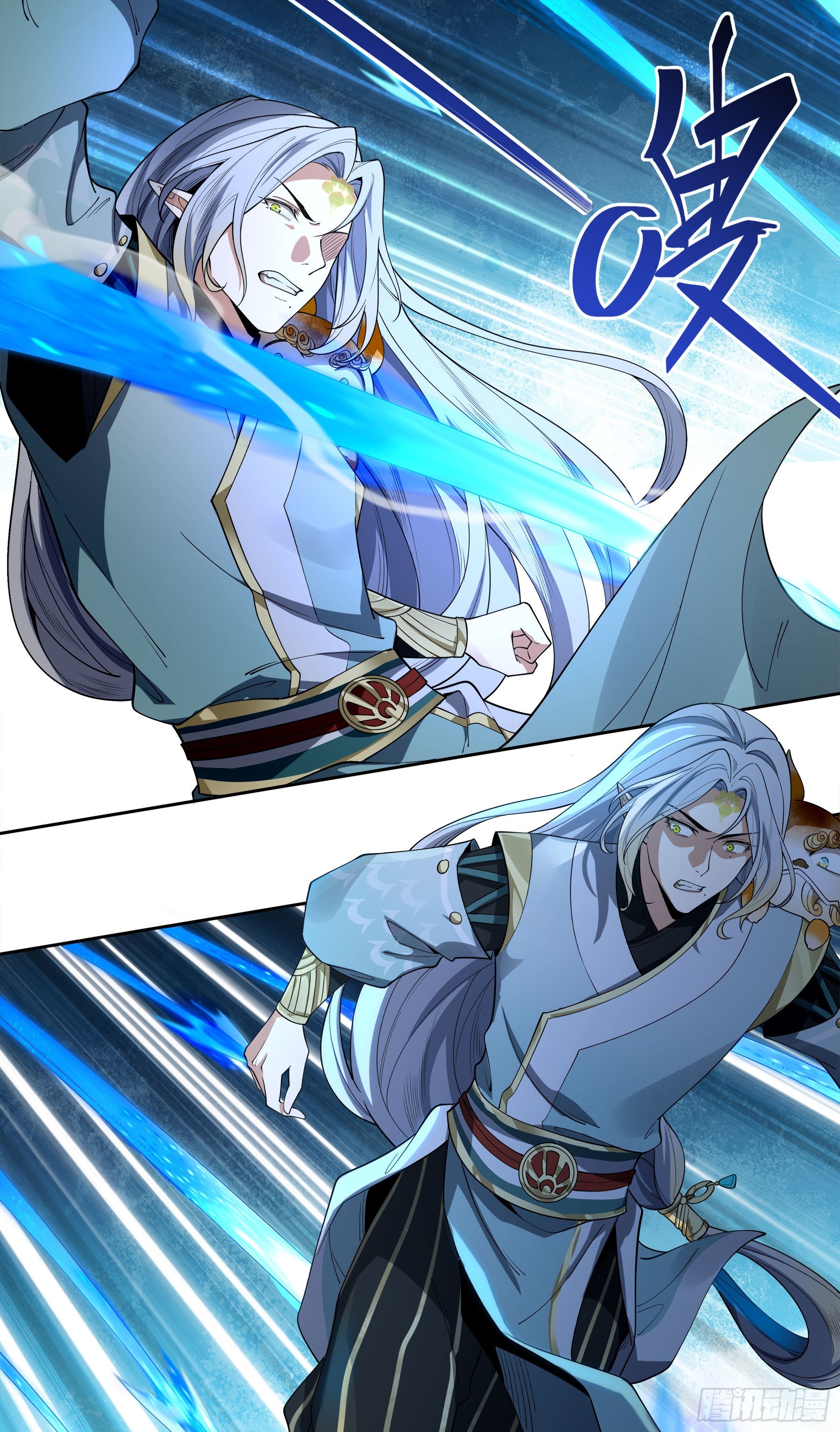 翙羽篇&middot;16话&nbsp;囚禁之鸟(1/2)-第49话