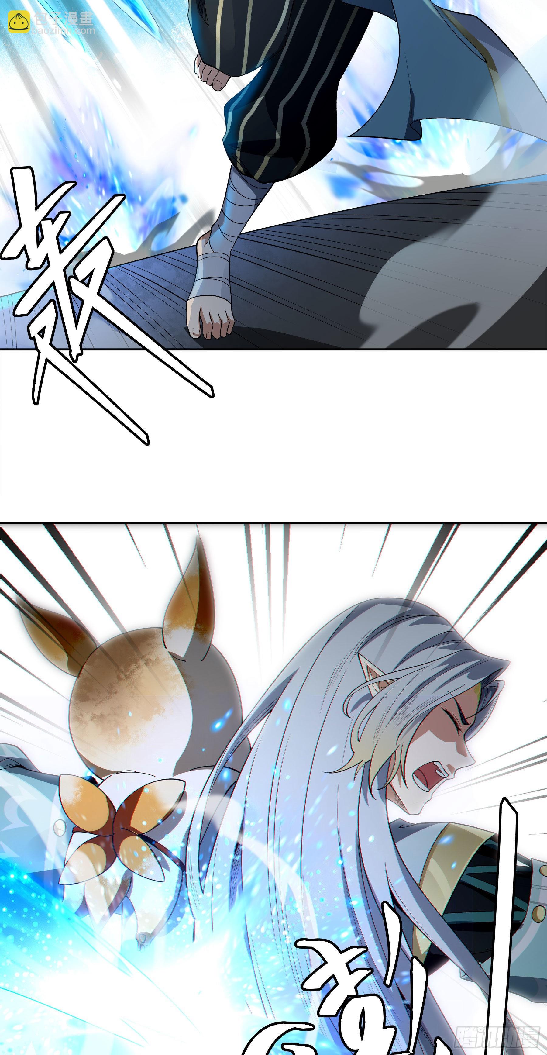 翙羽篇&middot;16话&nbsp;囚禁之鸟(1/2)-第49话