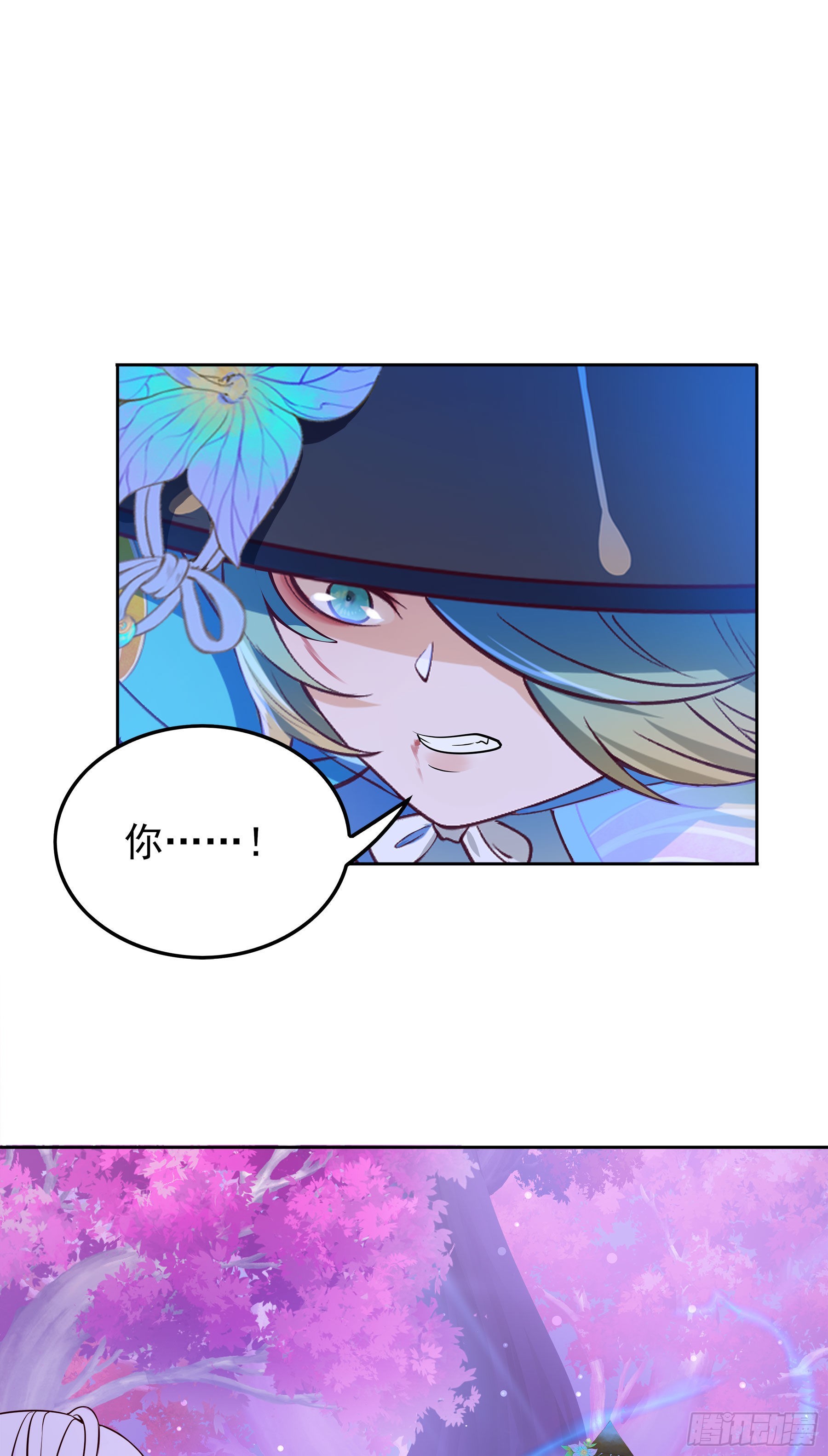 翙羽篇&middot;16话&nbsp;囚禁之鸟(1/2)-第49话