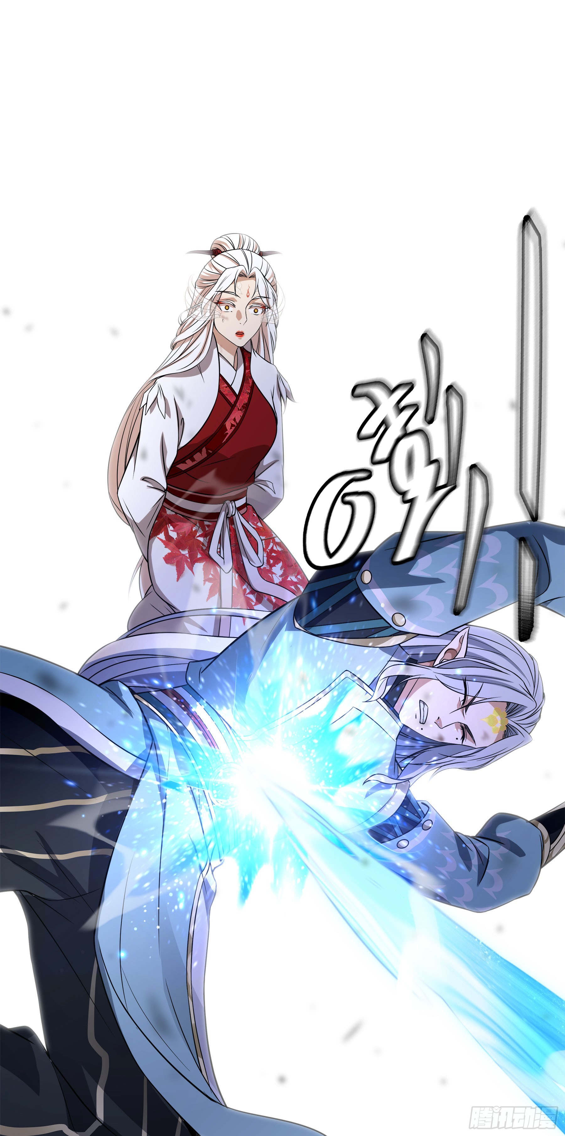 翙羽篇&middot;16话&nbsp;囚禁之鸟(1/2)-第49话