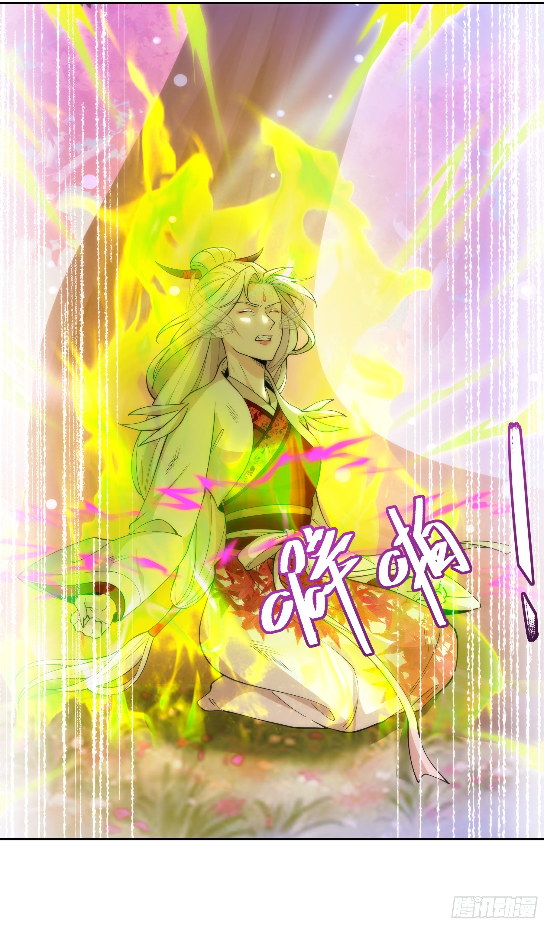 翙羽篇&middot;16话&nbsp;囚禁之鸟(1/2)-第49话