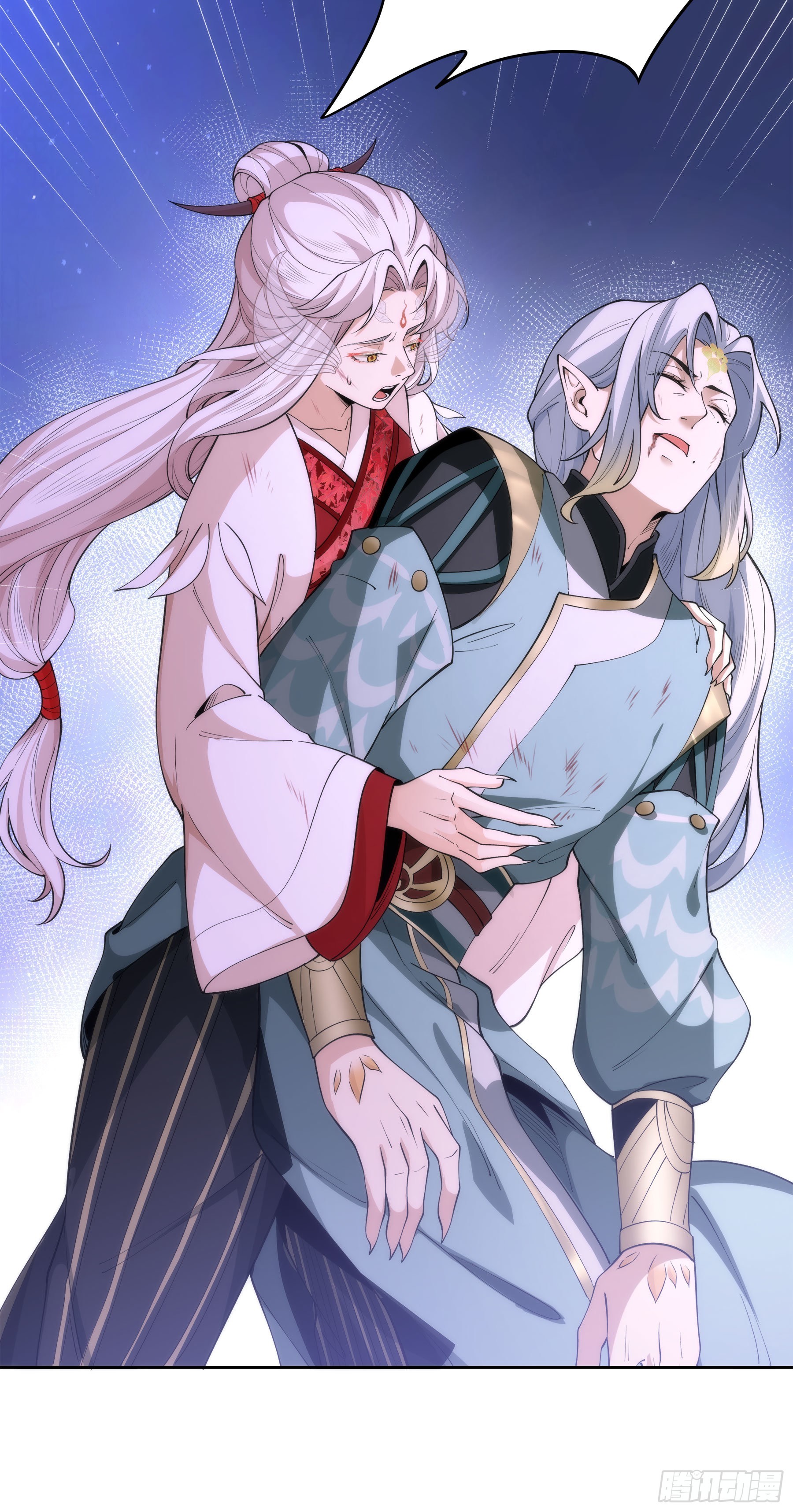 翙羽篇&middot;16话&nbsp;囚禁之鸟(1/2)-第49话