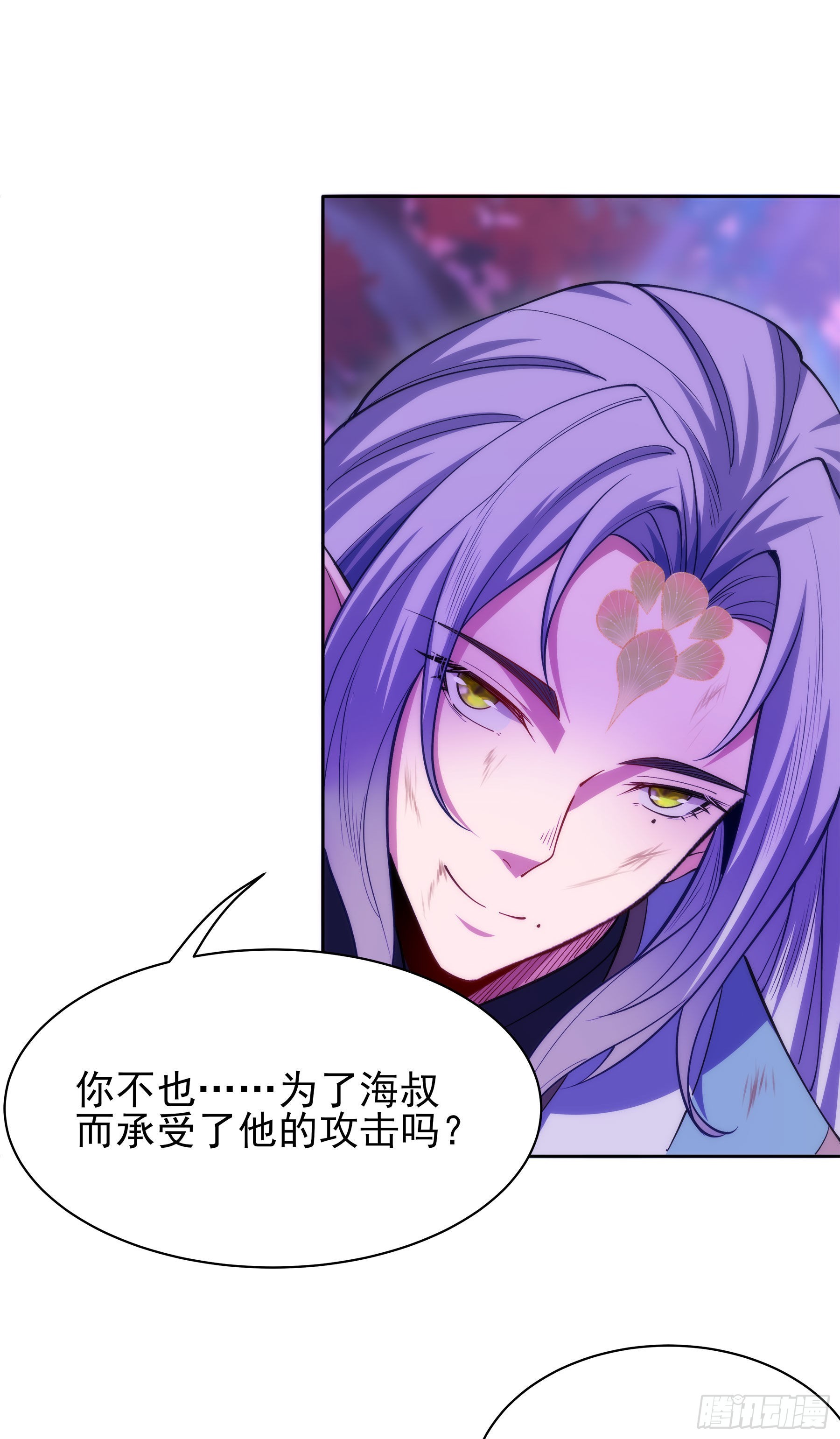 翙羽篇&middot;16话&nbsp;囚禁之鸟(1/2)-第49话