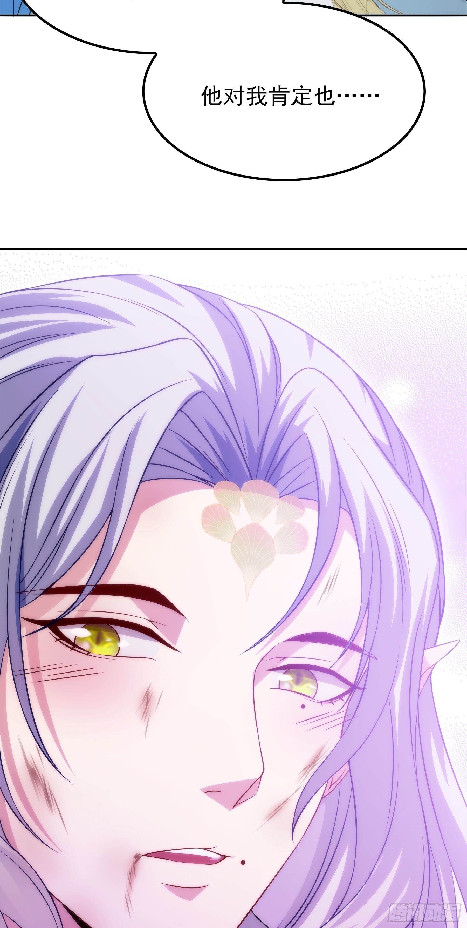 翙羽篇&middot;16话&nbsp;囚禁之鸟(1/2)-第49话