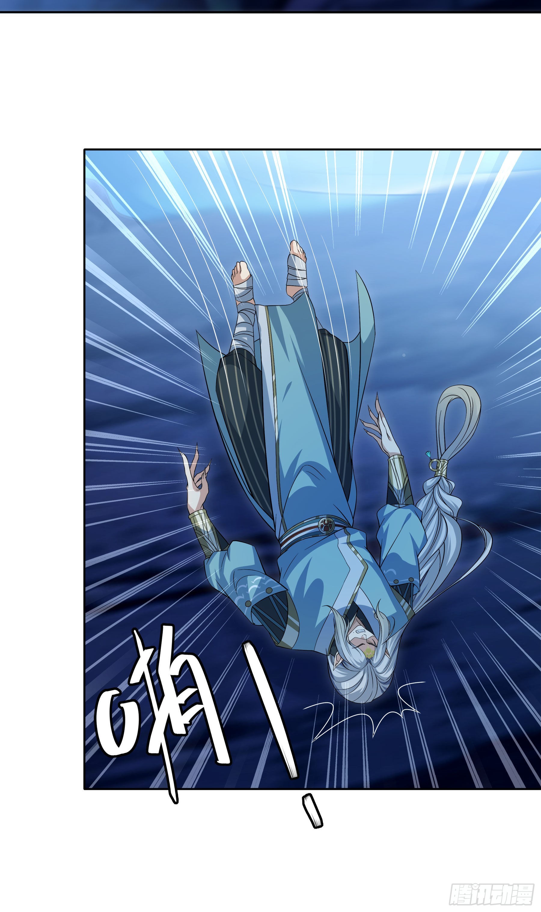 翙羽篇&middot;18话&nbsp;共斗之鸟(1/2)-第51话