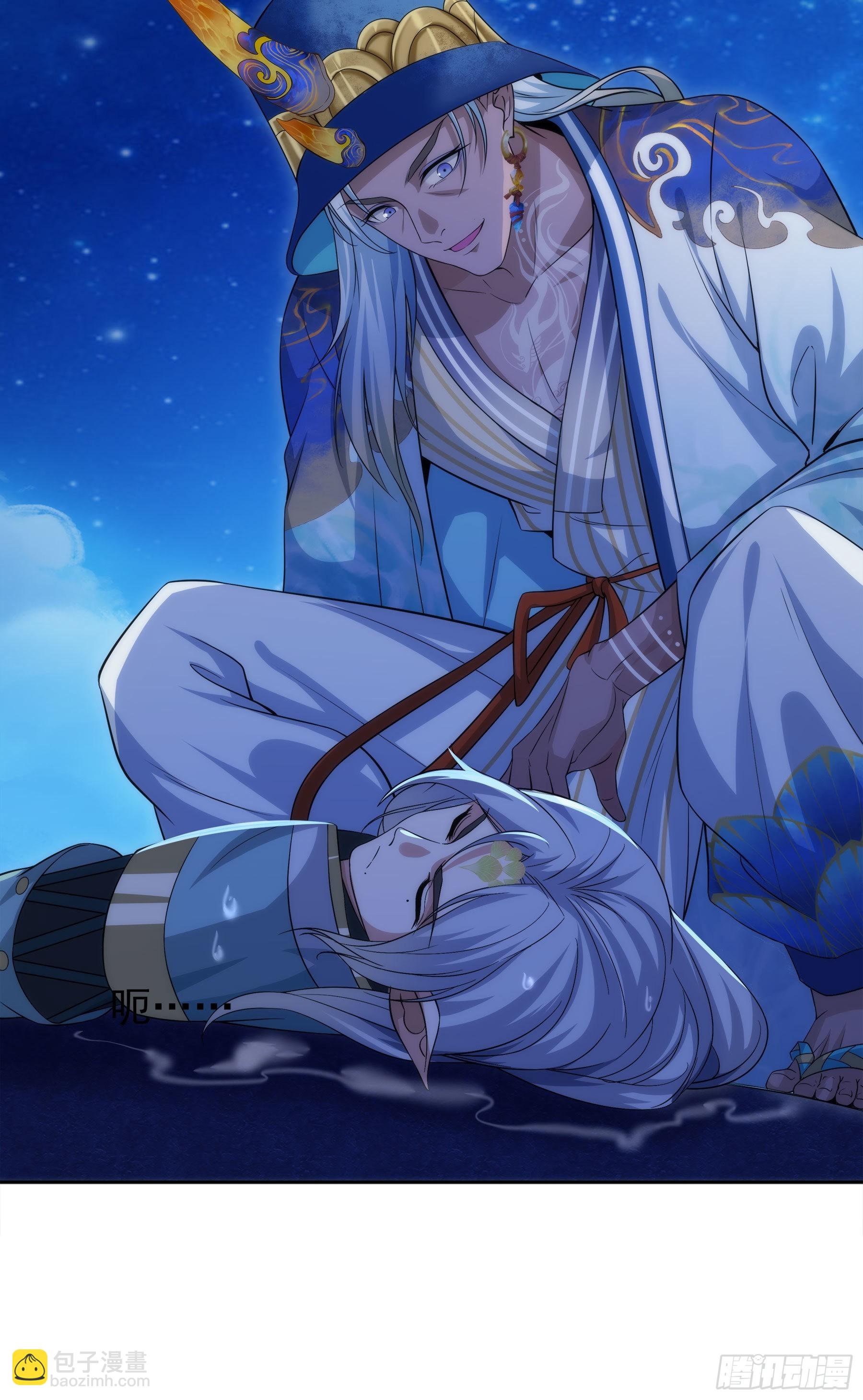 翙羽篇&middot;18话&nbsp;共斗之鸟(1/2)-第51话