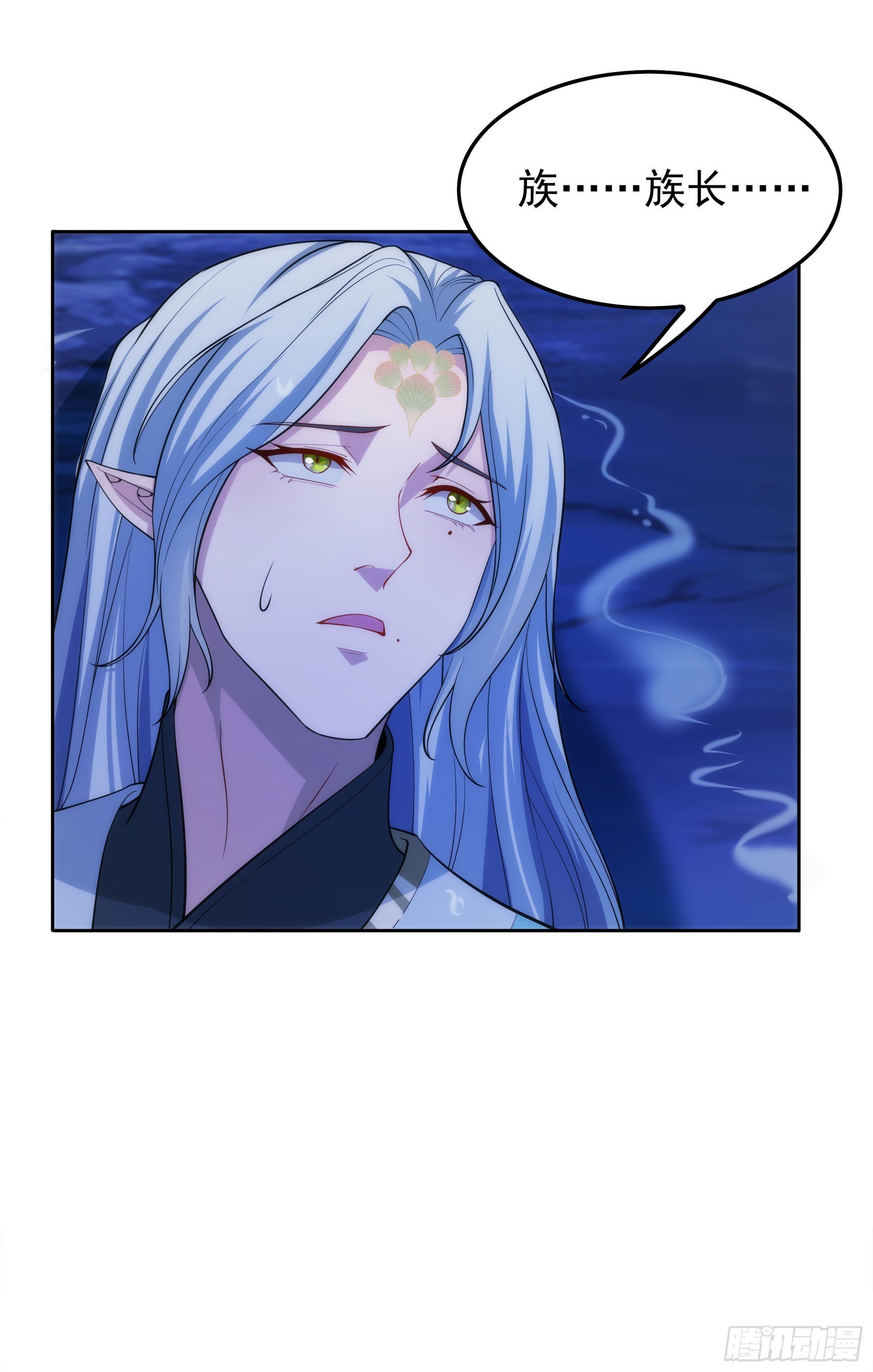 翙羽篇&middot;18话&nbsp;共斗之鸟(1/2)-第51话