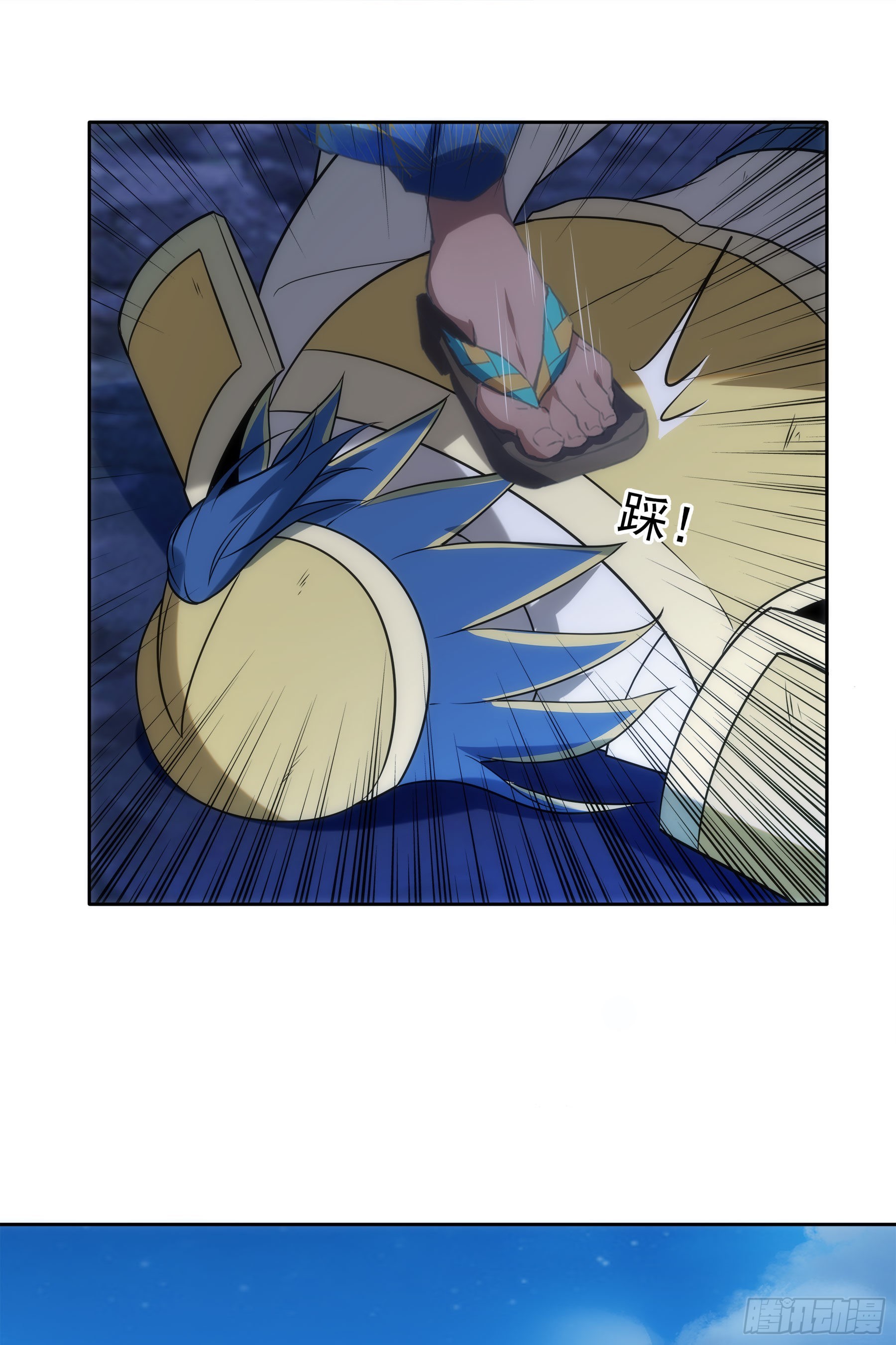 翙羽篇&middot;18话&nbsp;共斗之鸟(1/2)-第51话