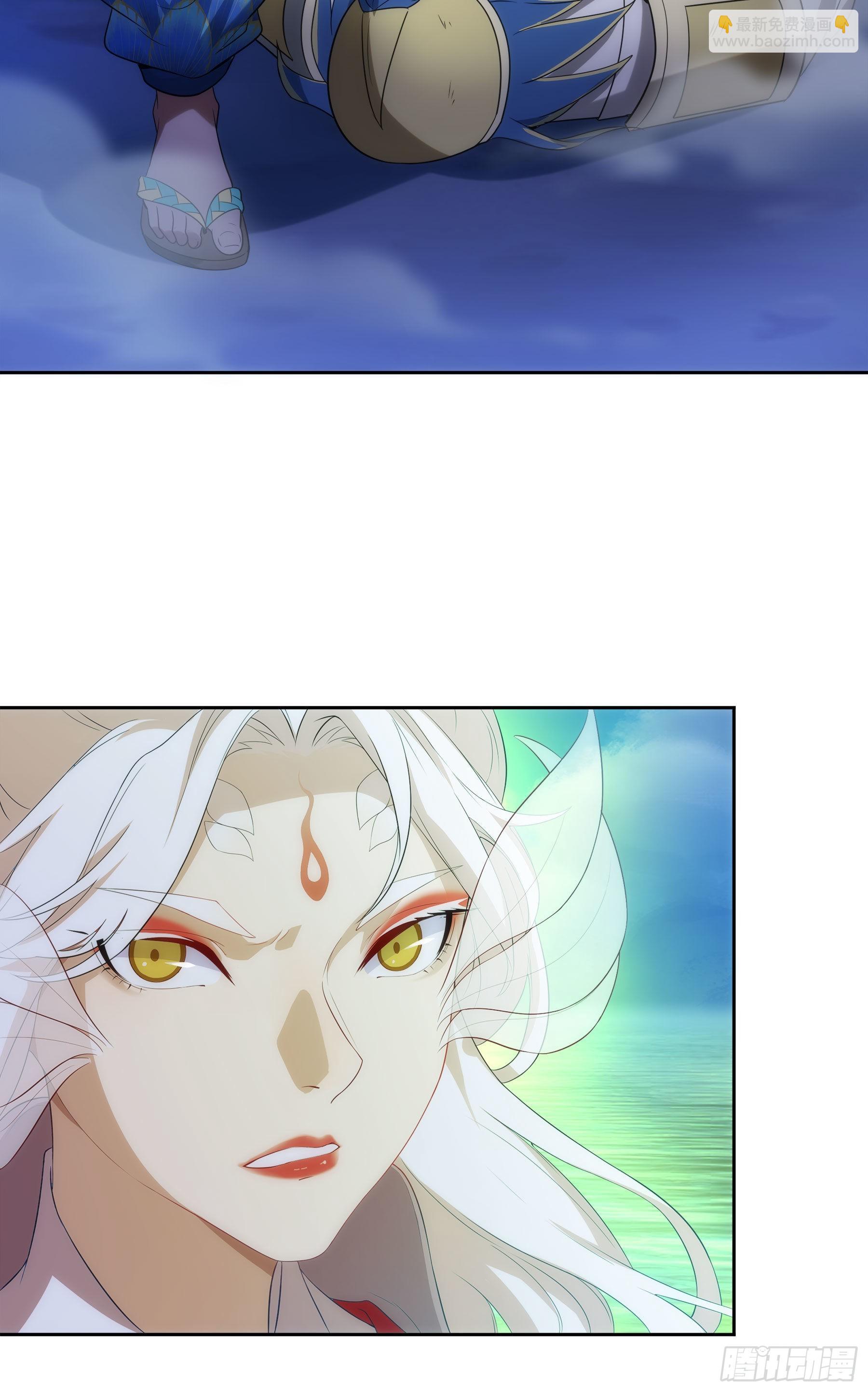 翙羽篇&middot;18话&nbsp;共斗之鸟(1/2)-第51话