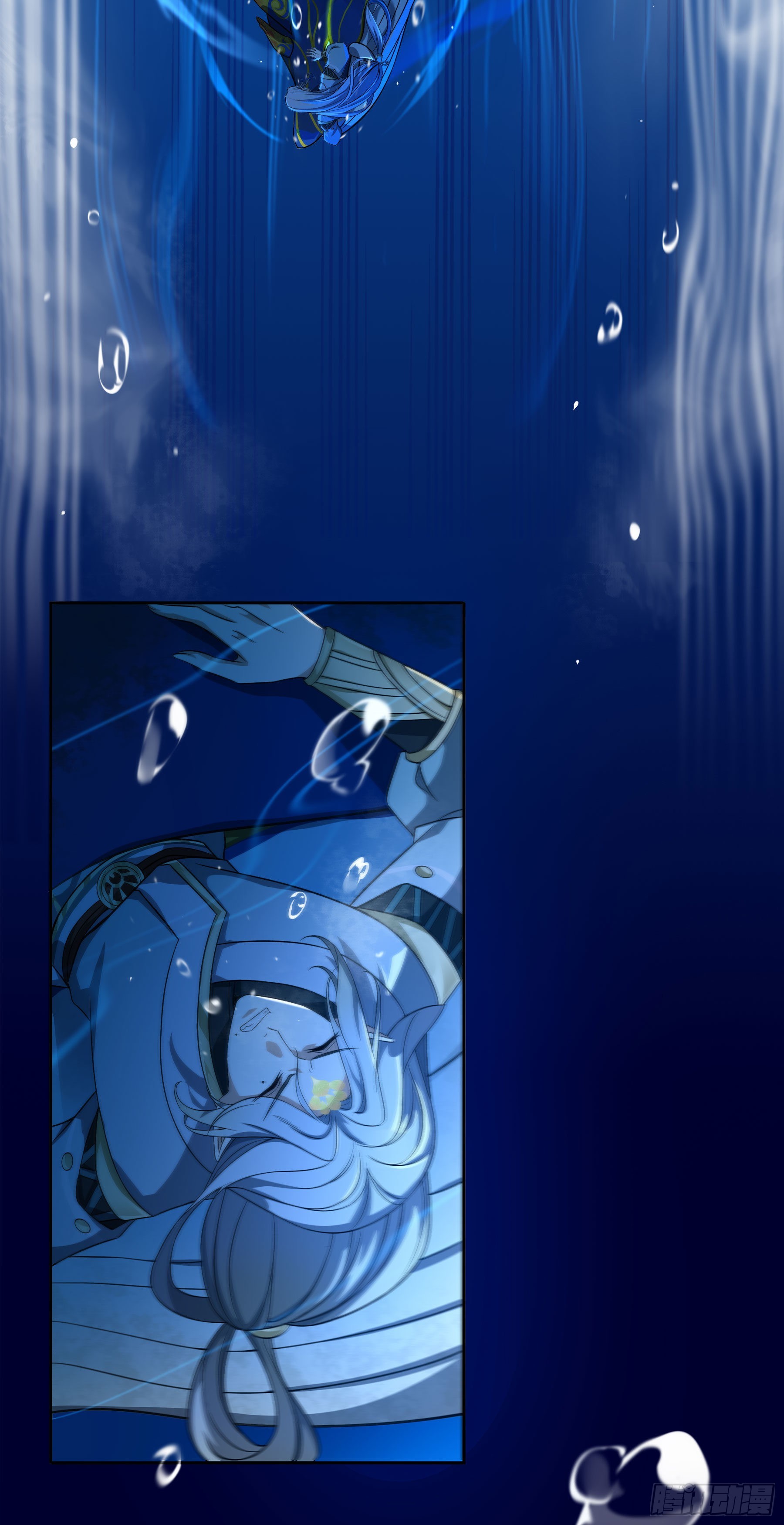 翙羽篇&middot;18话&nbsp;共斗之鸟(1/2)-第51话