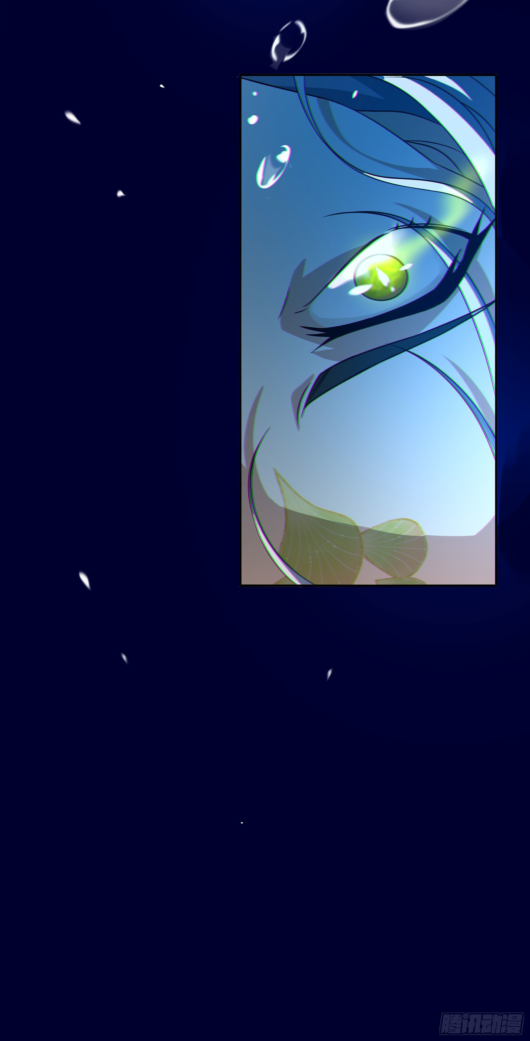 翙羽篇&middot;18话&nbsp;共斗之鸟(1/2)-第51话