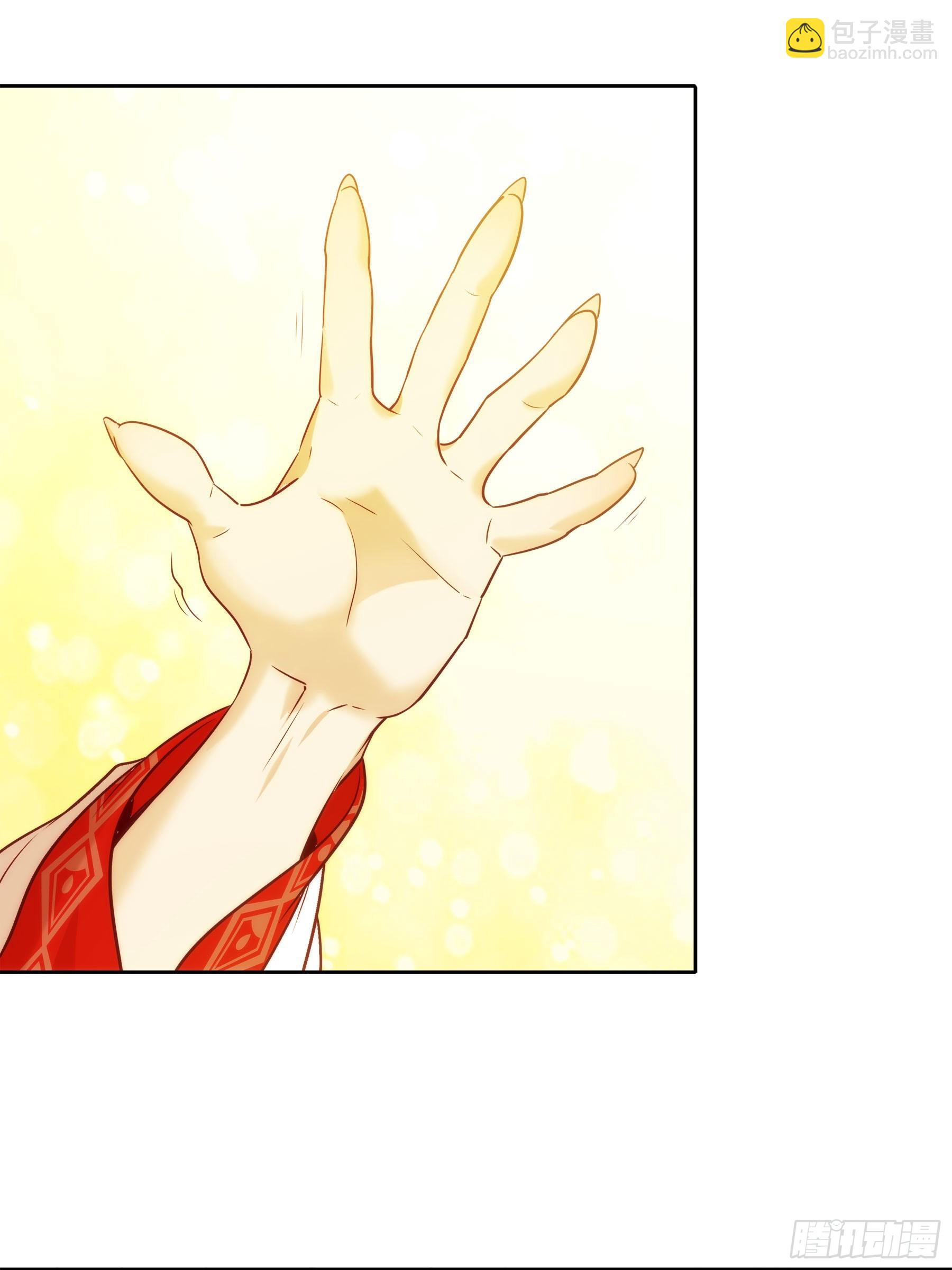 翙羽篇&middot;20话&nbsp;抗争之鸟(1/2)-第53话