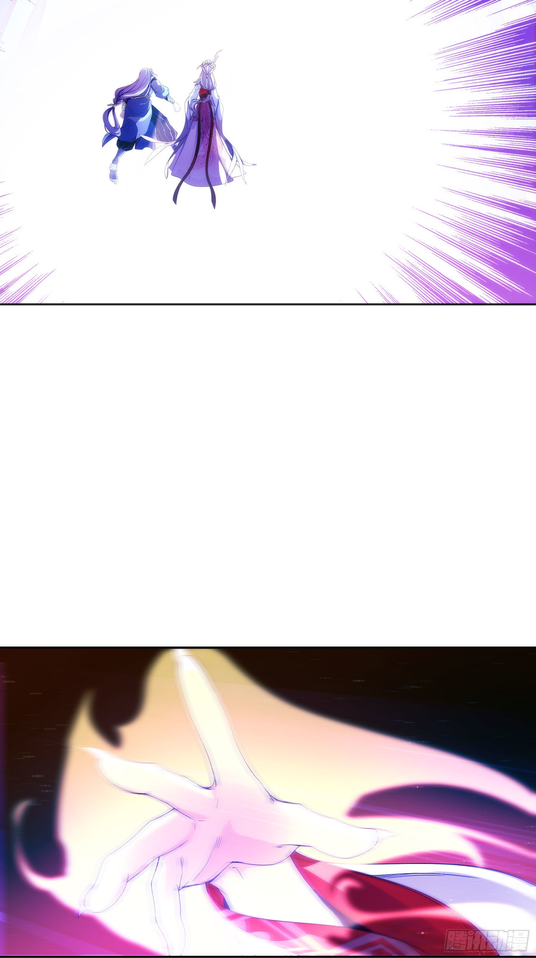 翙羽篇&middot;20话&nbsp;抗争之鸟(1/2)-第53话