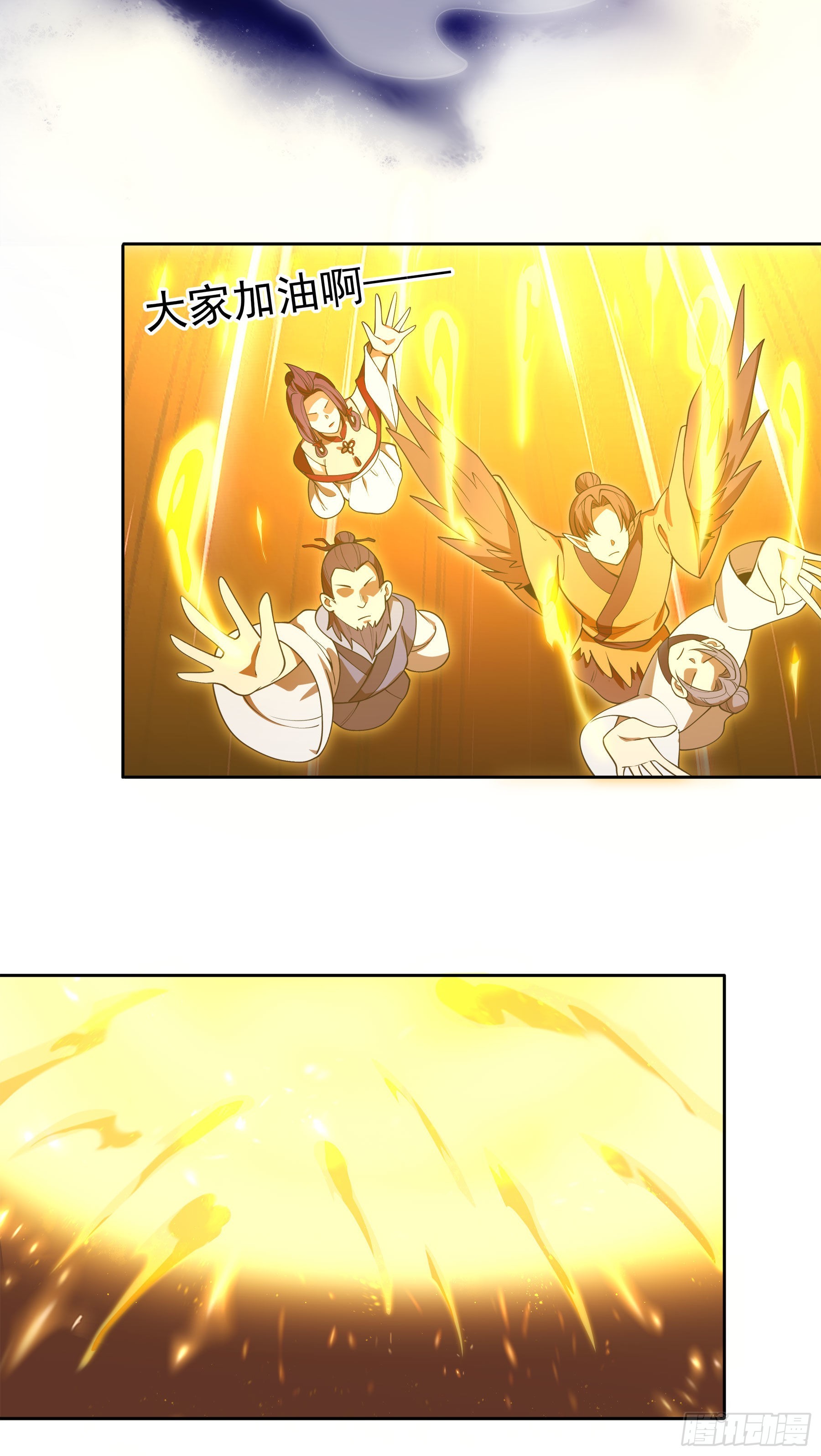 翙羽篇&middot;20话&nbsp;抗争之鸟(1/2)-第53话