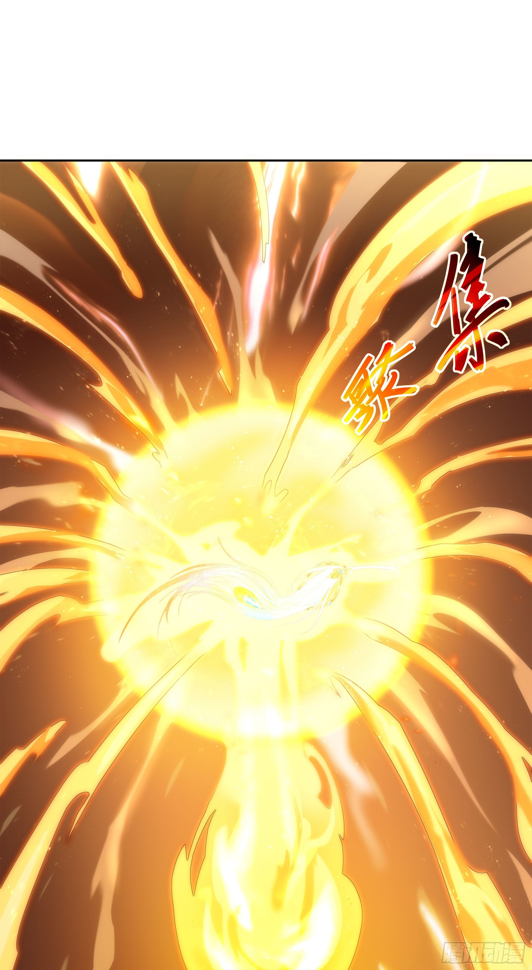 翙羽篇&middot;20话&nbsp;抗争之鸟(1/2)-第53话