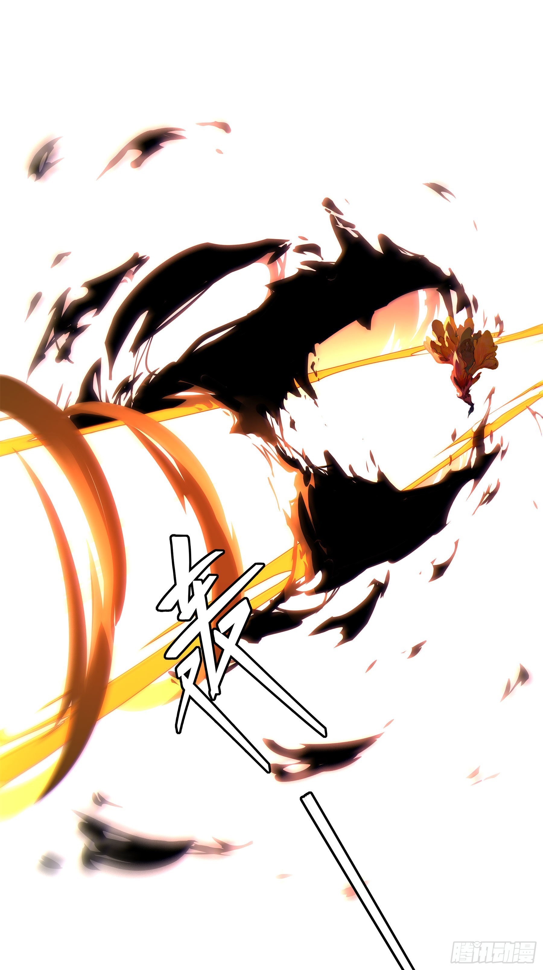 翙羽篇&middot;20话&nbsp;抗争之鸟(1/2)-第53话