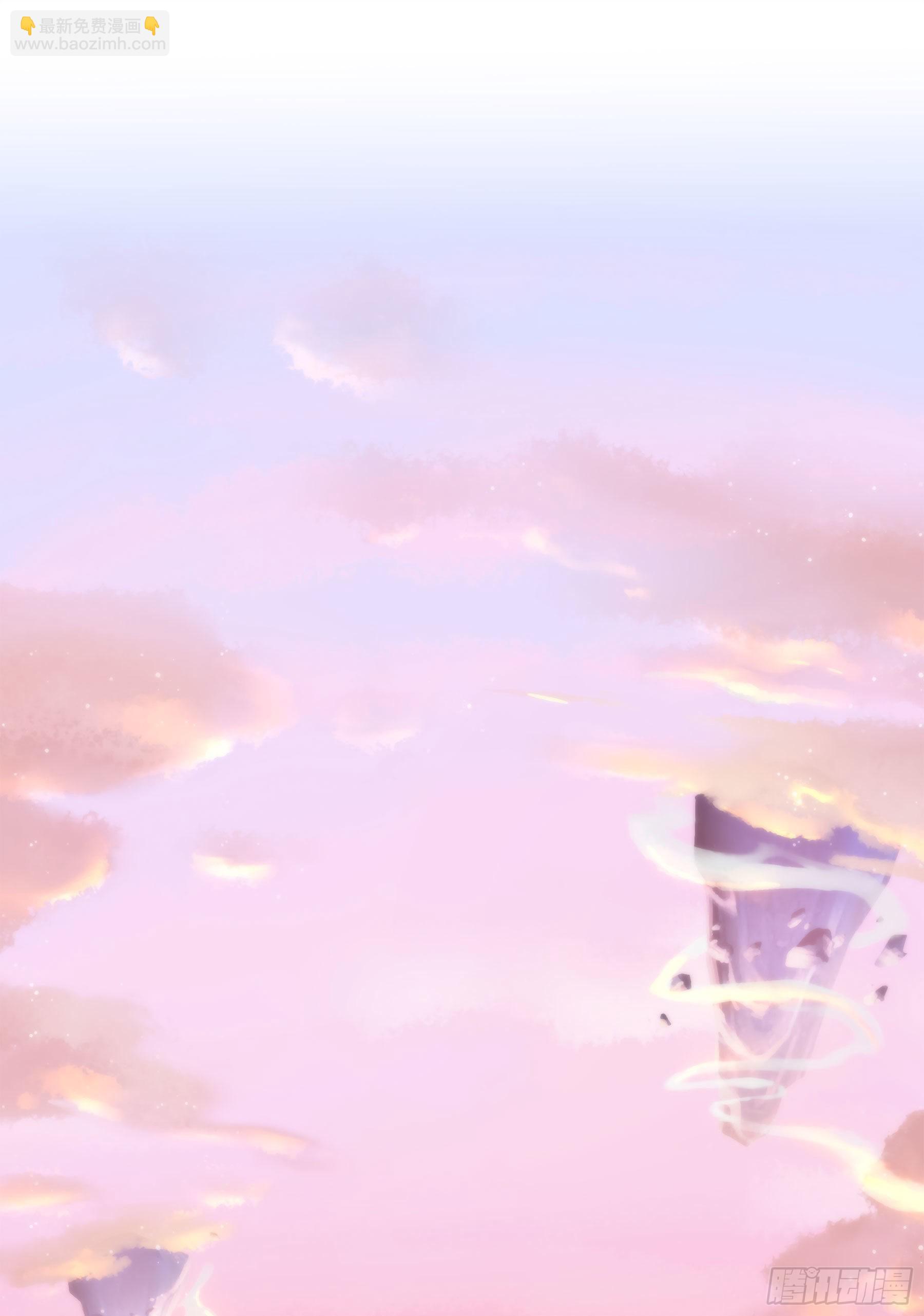 翙羽篇&middot;20话&nbsp;抗争之鸟(1/2)-第53话