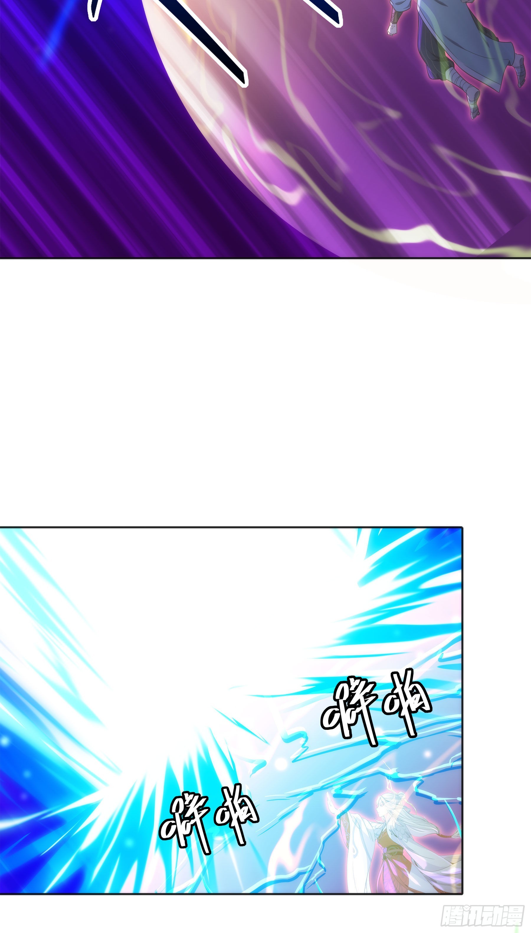 翙羽篇&middot;20话&nbsp;抗争之鸟(1/2)-第53话