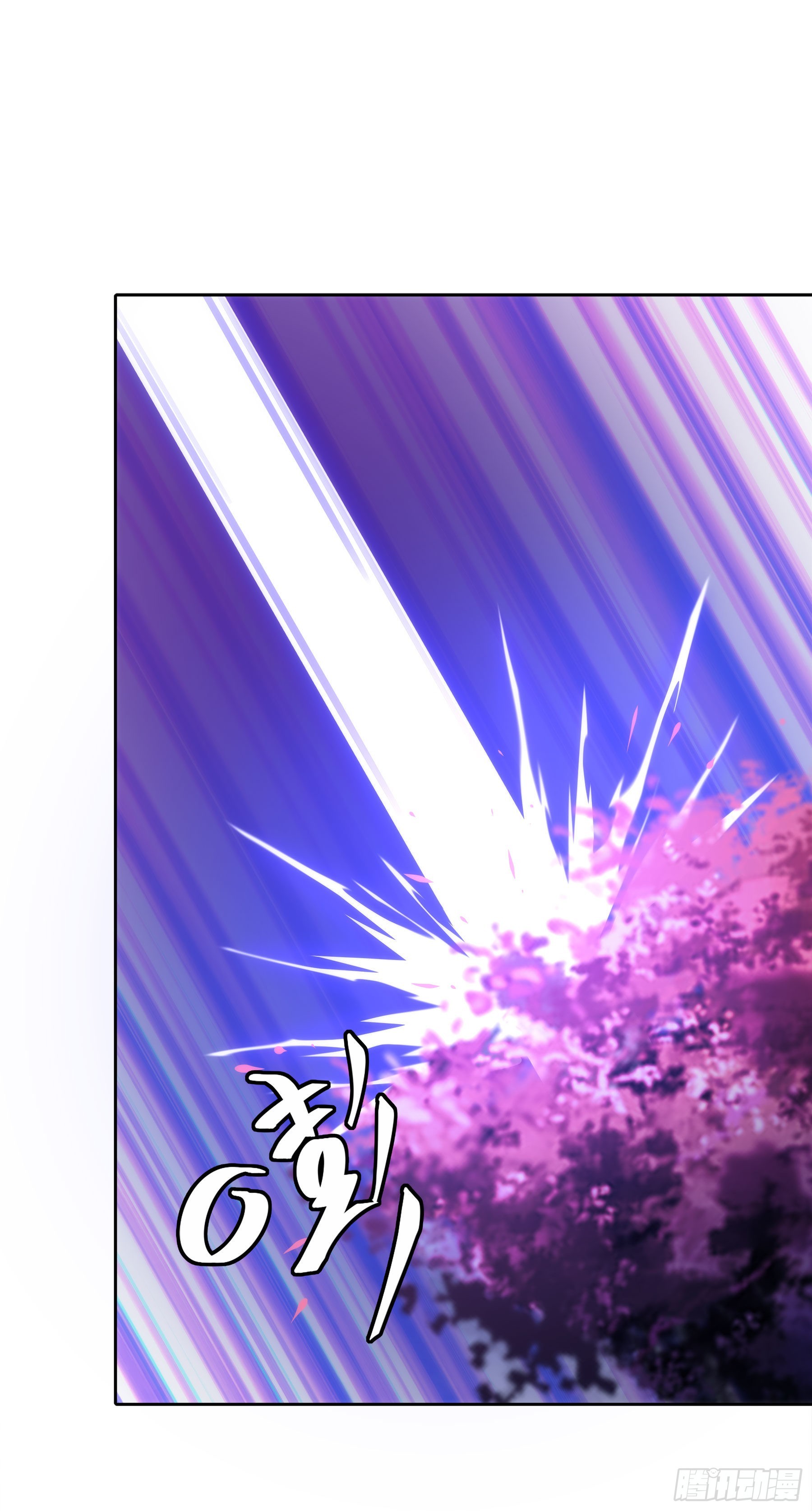 翙羽篇&middot;20话&nbsp;抗争之鸟(1/2)-第53话