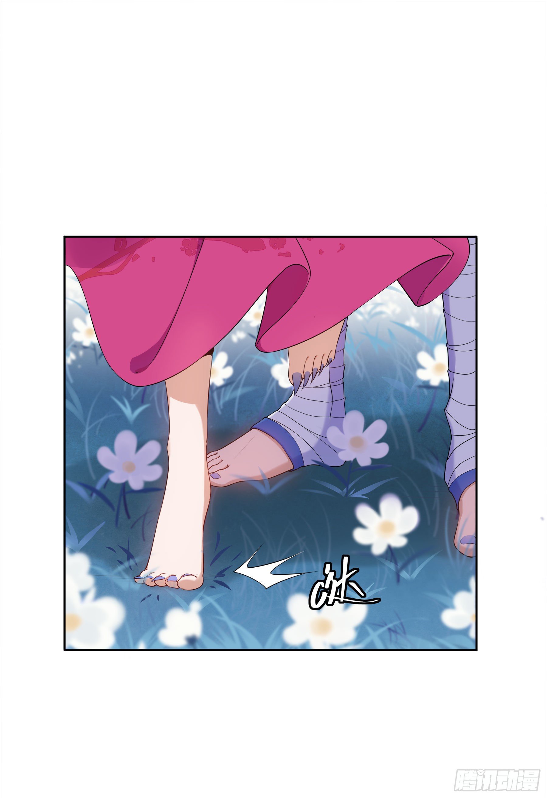 幻夢山海謠·番外 - 鳳鸞篇·06話鳳鸞遊交易(下)(1/2) - 4