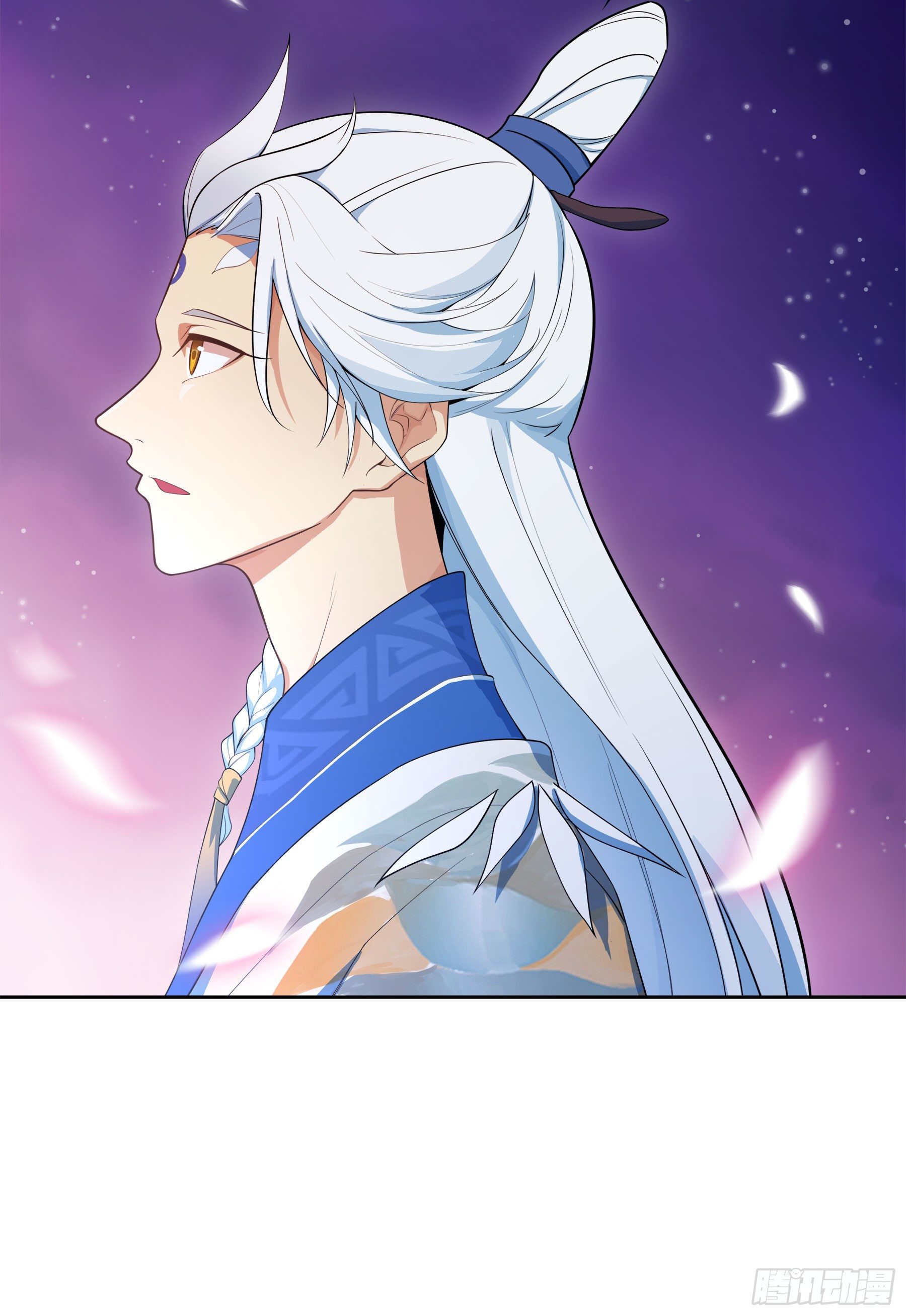 幻夢山海謠·番外 - 鳳鸞篇·06話鳳鸞遊交易(下)(1/2) - 1