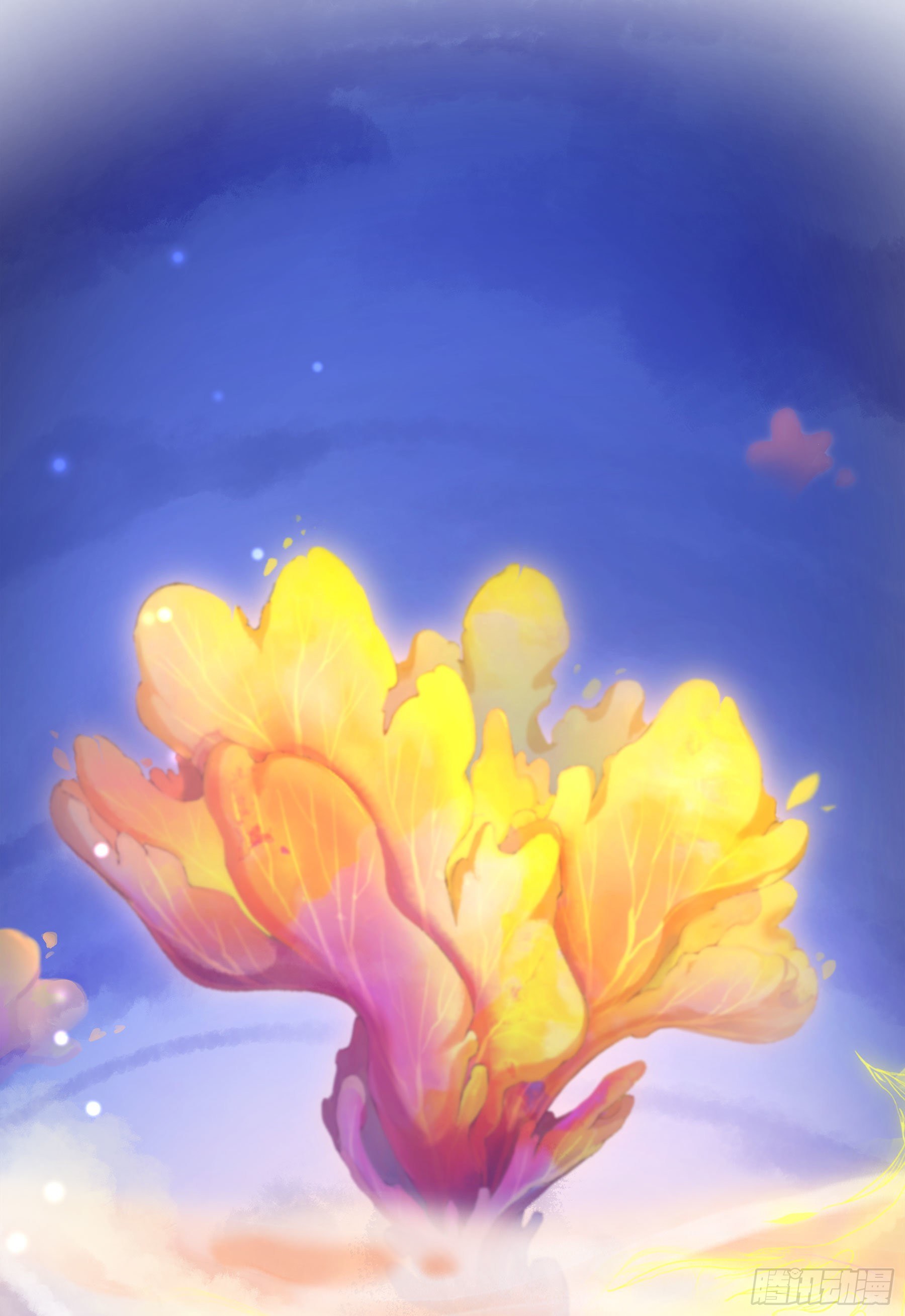 凤鸾篇&middot;08话 凤鸾游-同行(1/2)-第9话