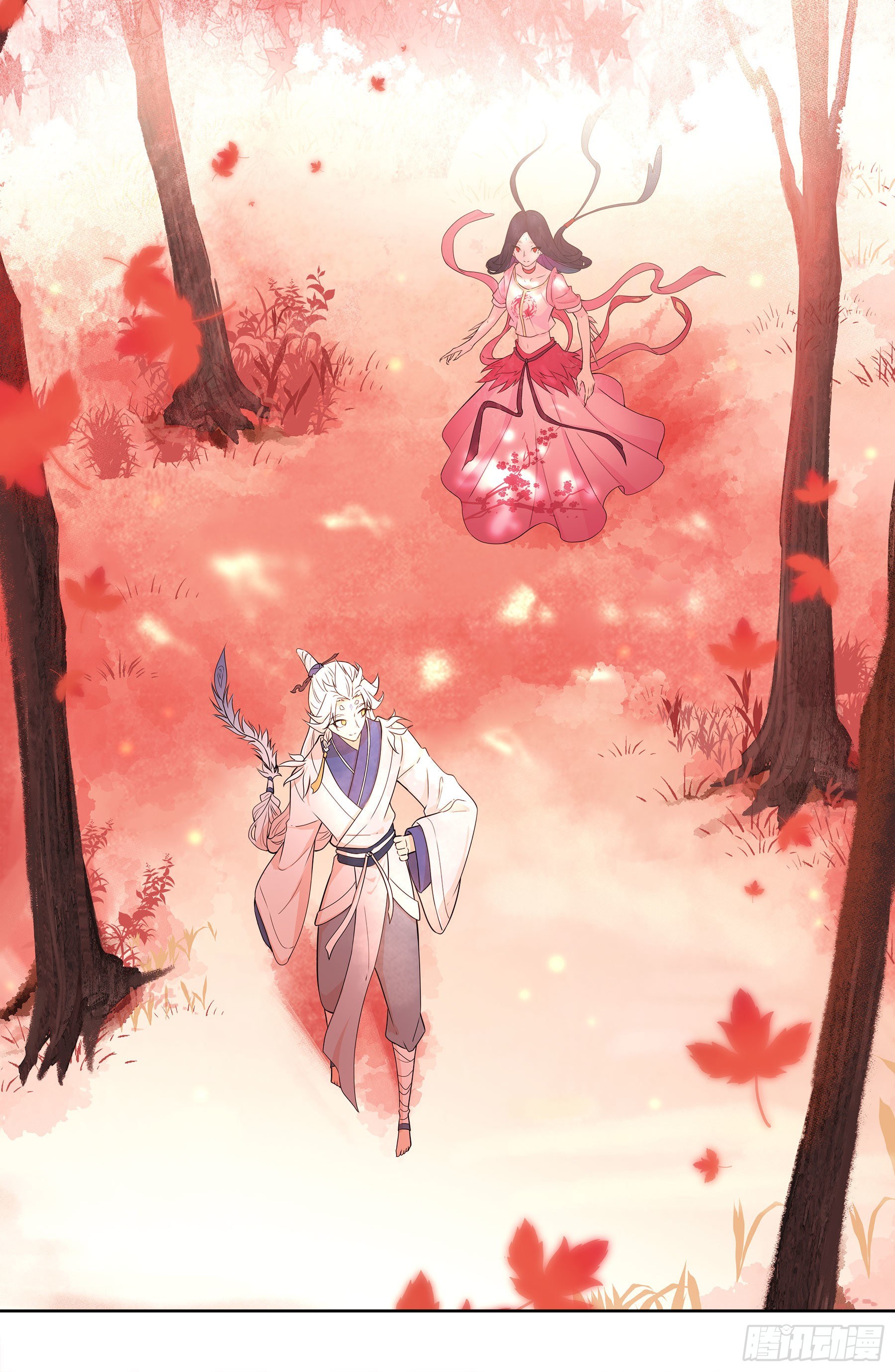 凤鸾篇&middot;08话 凤鸾游-同行(1/2)-第9话