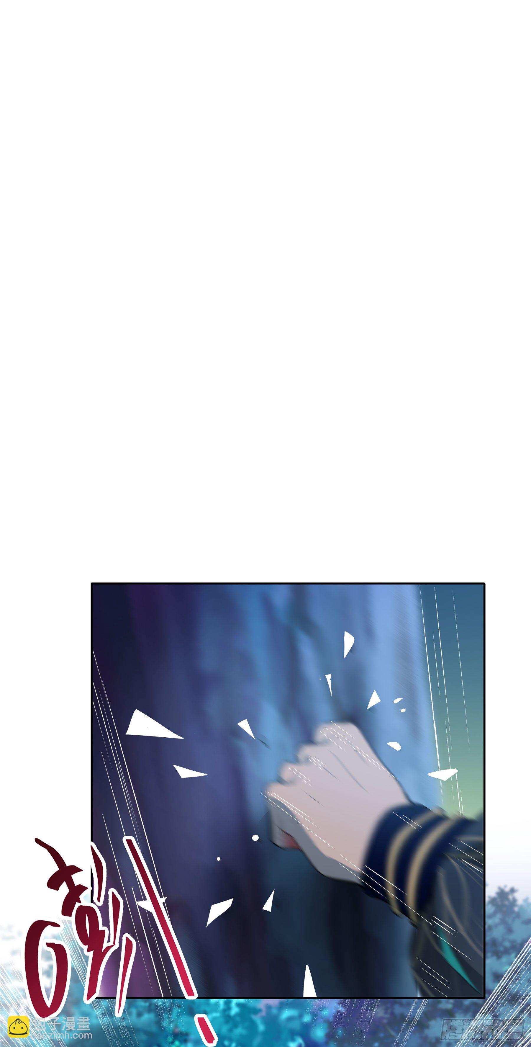 凤鸾篇&middot;08话 凤鸾游-同行(1/2)-第9话