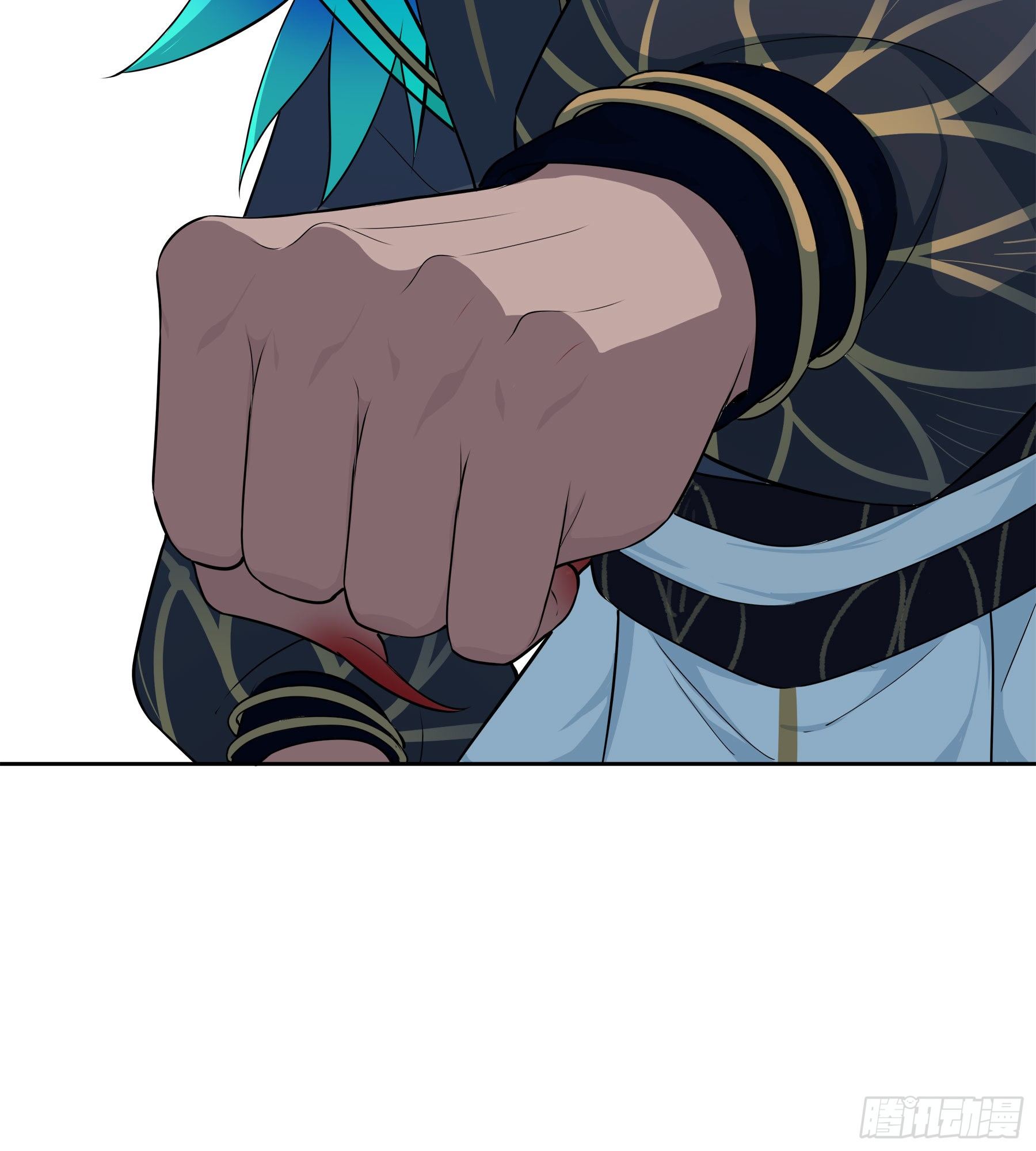 凤鸾篇&middot;08话 凤鸾游-同行(1/2)-第9话