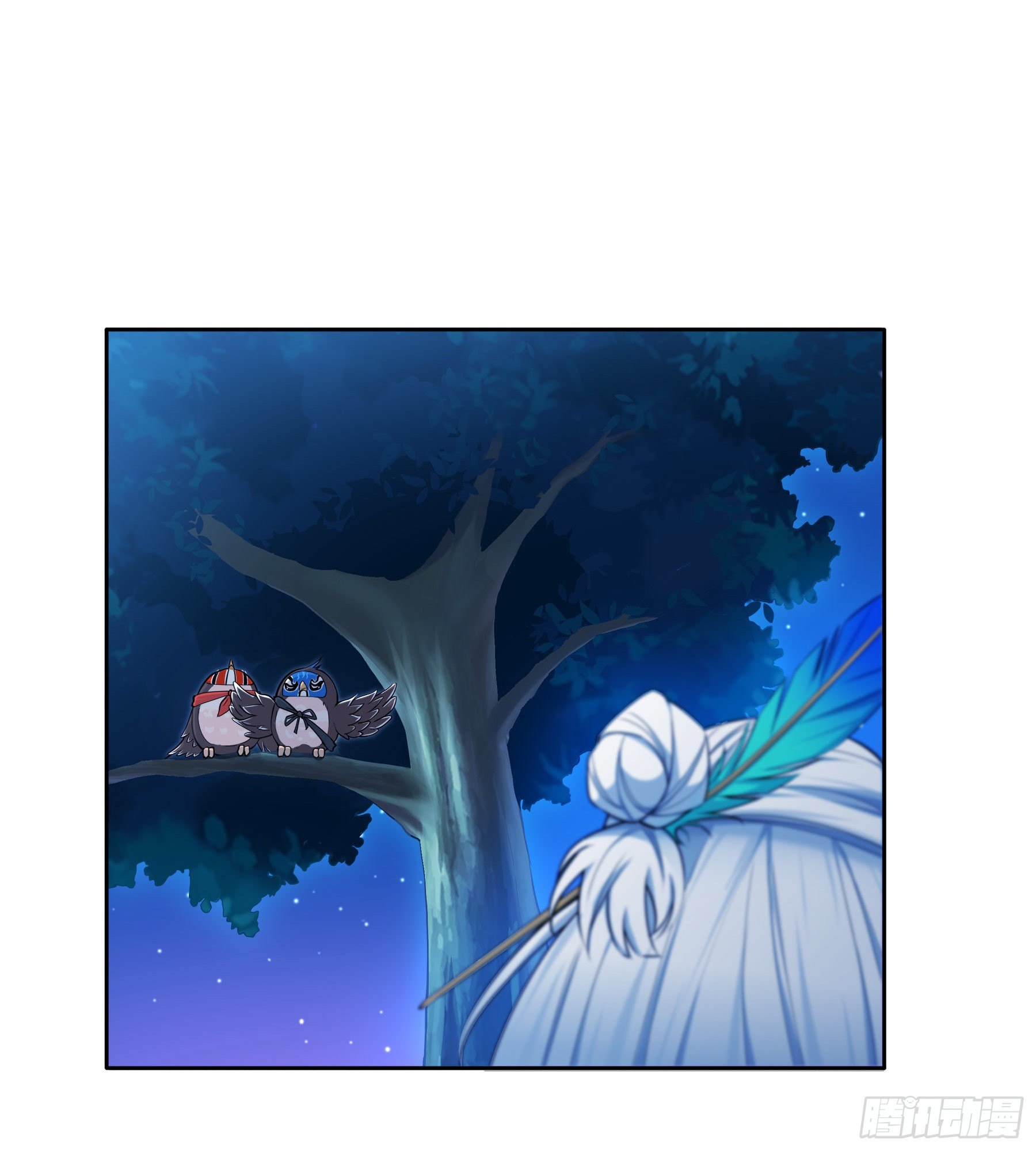 凤鸾篇&middot;08话 凤鸾游-同行(1/2)-第9话