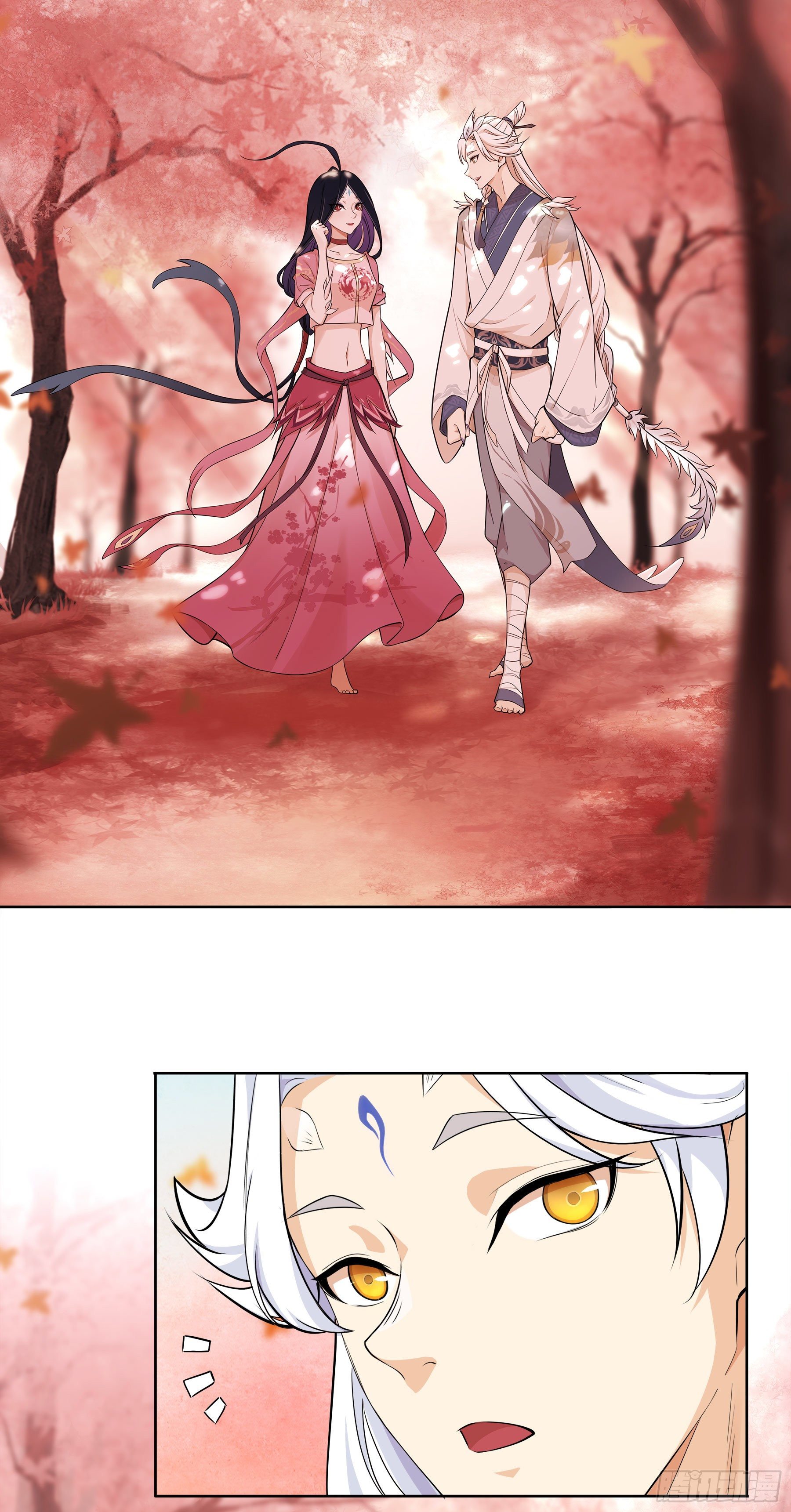 凤鸾篇&middot;08话 凤鸾游-同行(1/2)-第9话