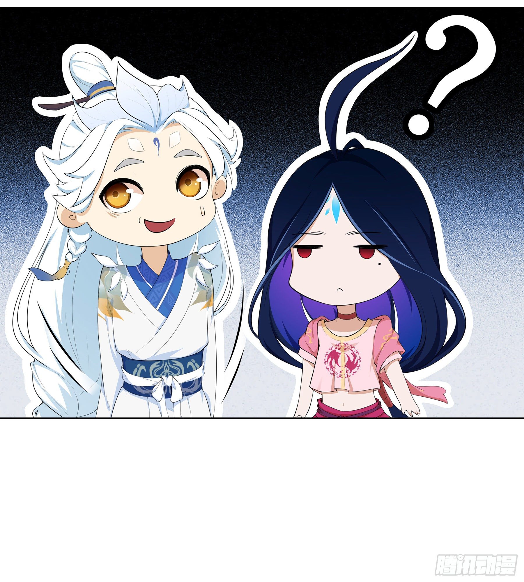 凤鸾篇&middot;08话 凤鸾游-同行(1/2)-第9话