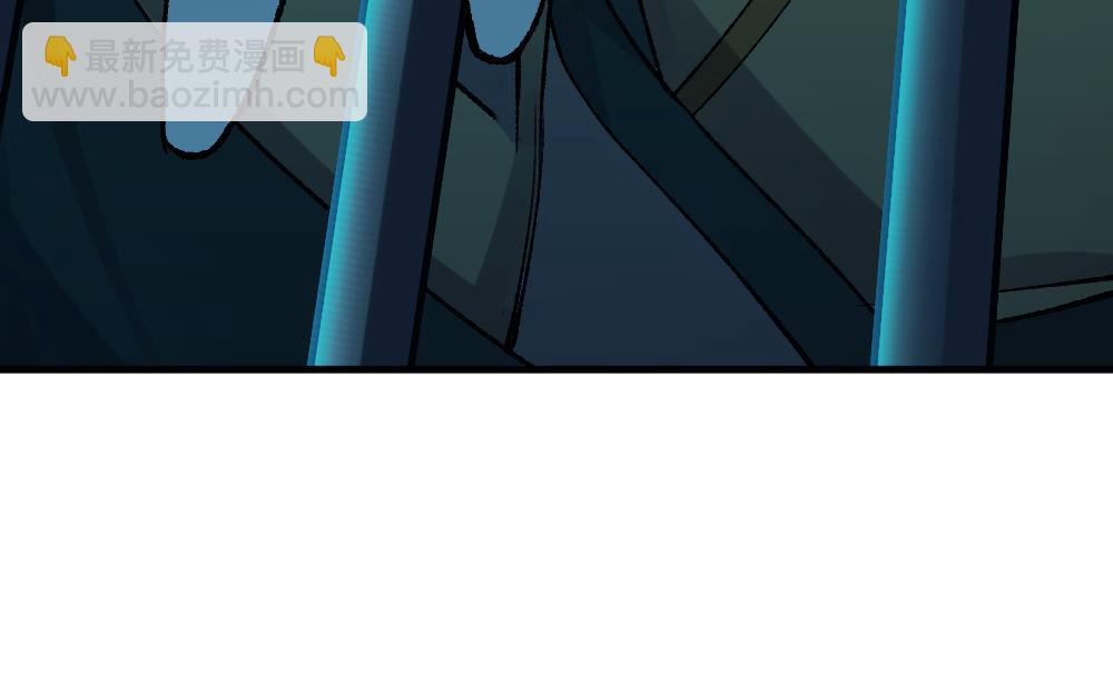 楔子 前缘(1/2)-第1话