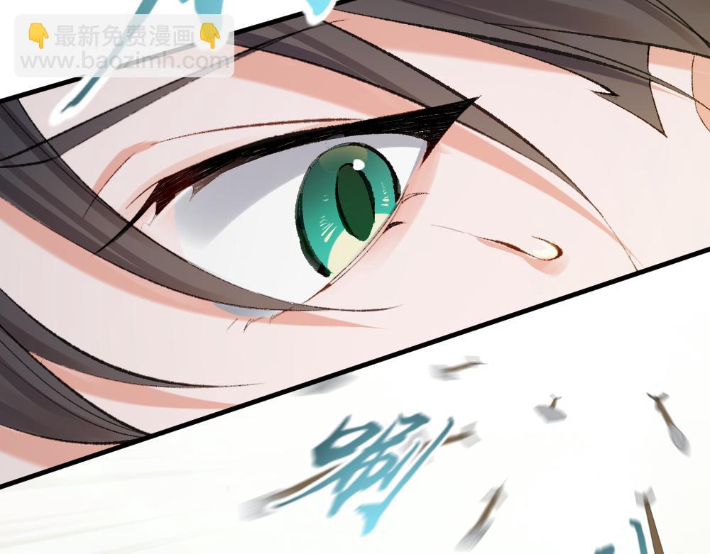 楔子 前缘(1/2)-第1话