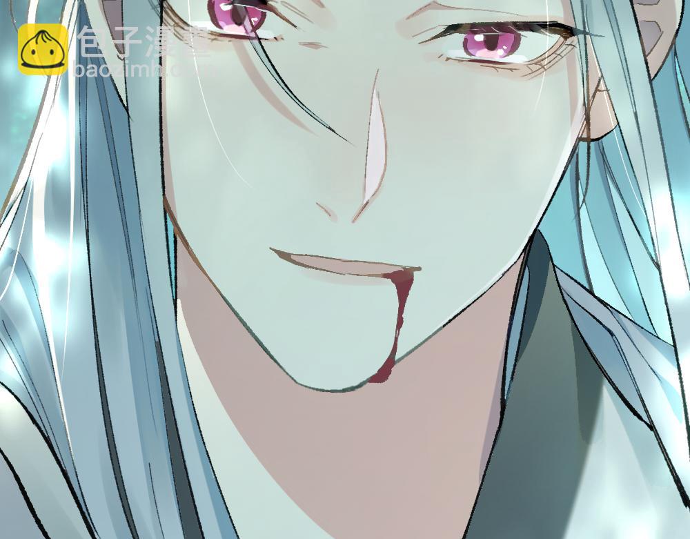 楔子 前缘(1/2)-第1话