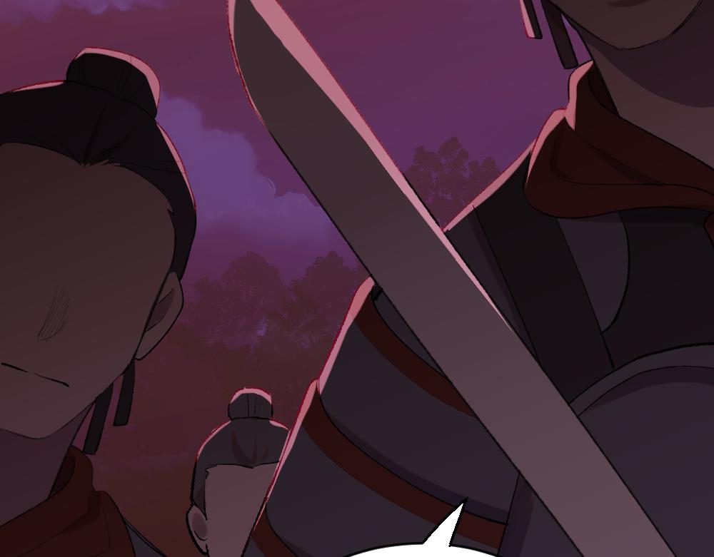 楔子 前缘(1/2)-第1话