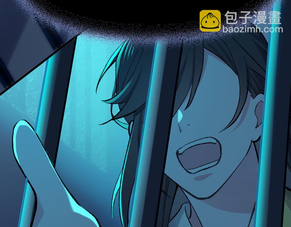 楔子 前缘(1/2)-第1话