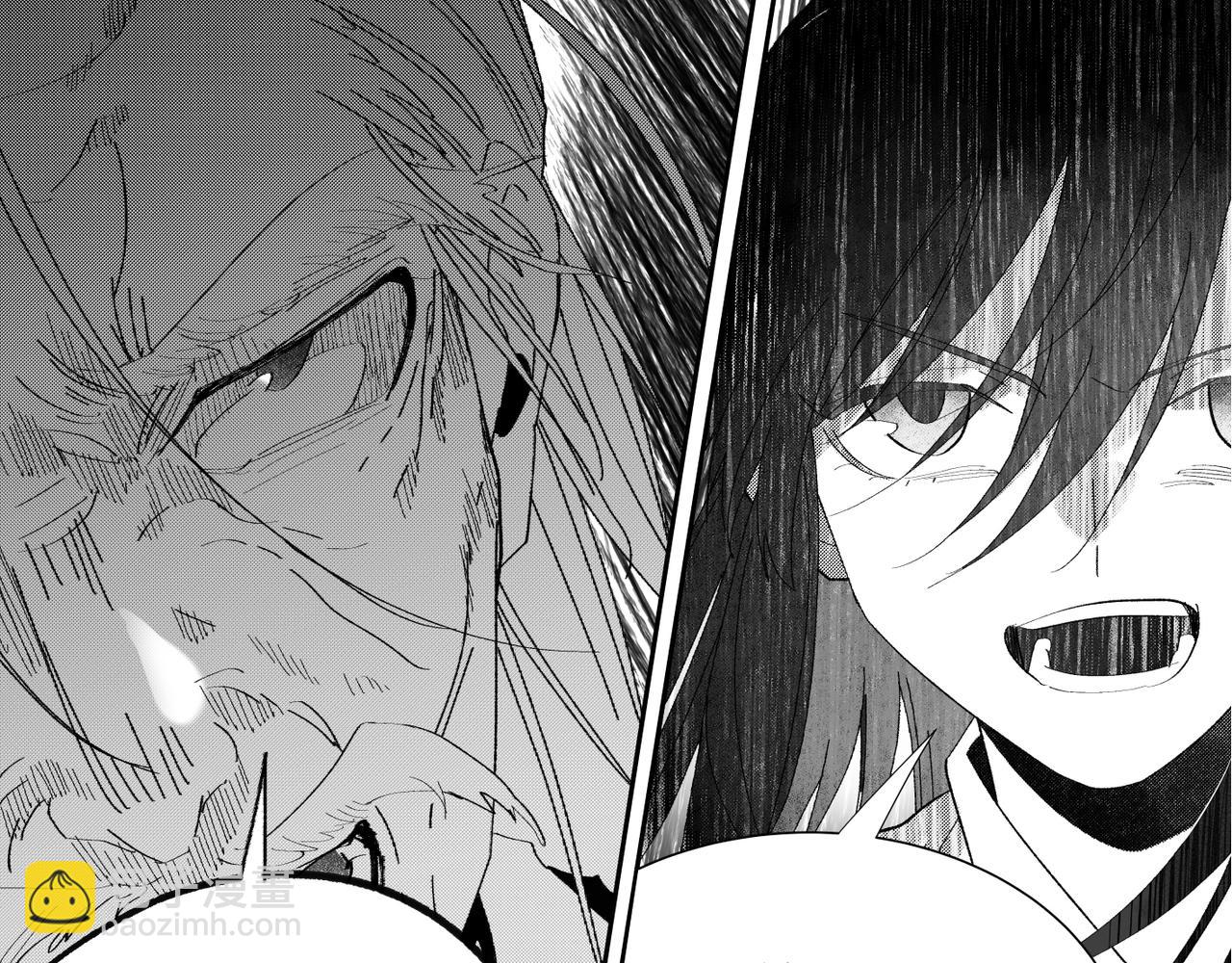 卿九（二）-第11话