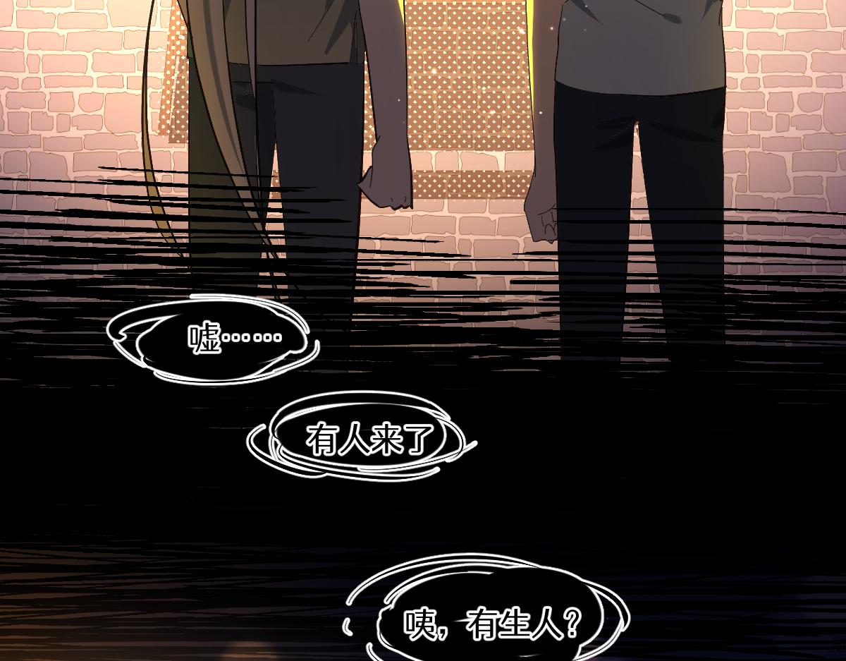 第七话 鬼话（上）(1/2)-第15话