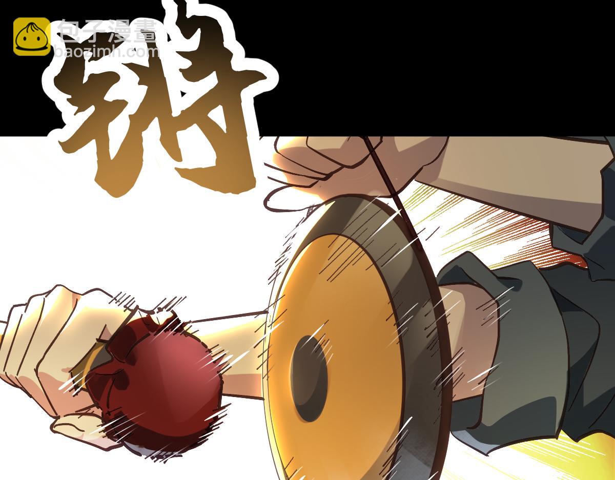 第七话 鬼话（上）(1/2)-第15话