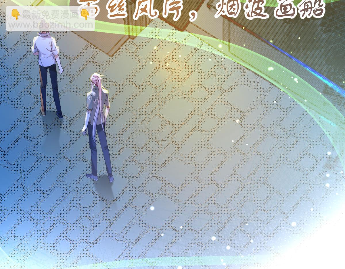 第七话 鬼话（上）(1/2)-第15话