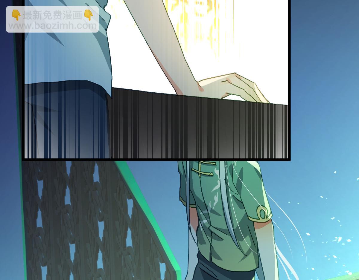 第七话 鬼话（下）(1/2)-第17话