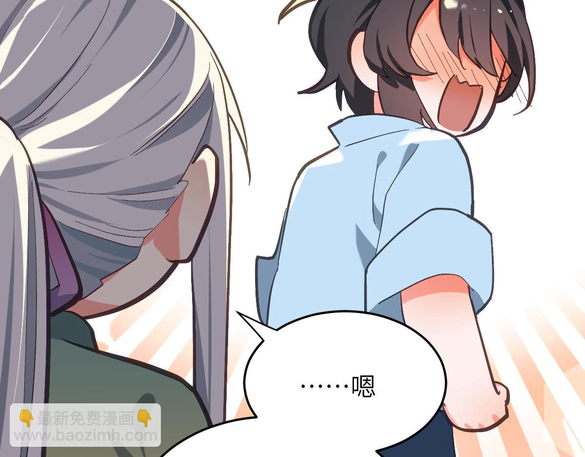 第七话 鬼话（下）(1/2)-第17话