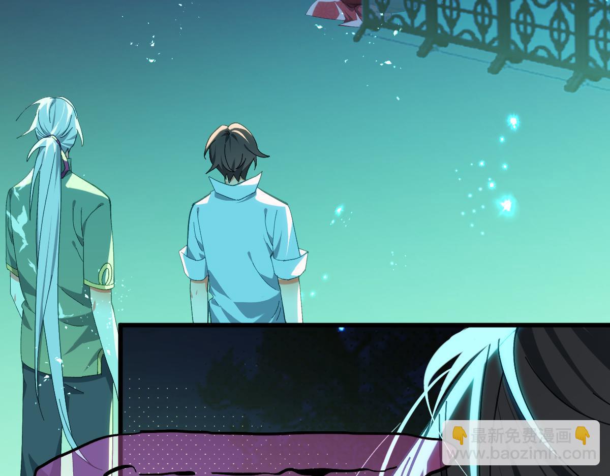 第七话 鬼话（下）(1/2)-第17话