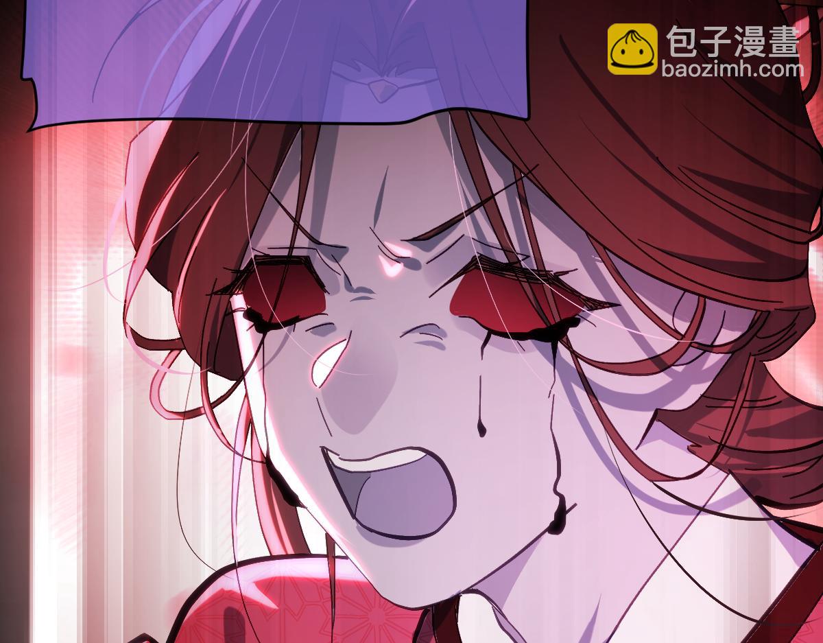 第七话 鬼话（下）(1/2)-第17话