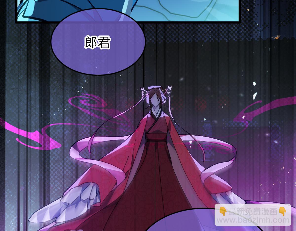 第七话 鬼话（下）(1/2)-第17话